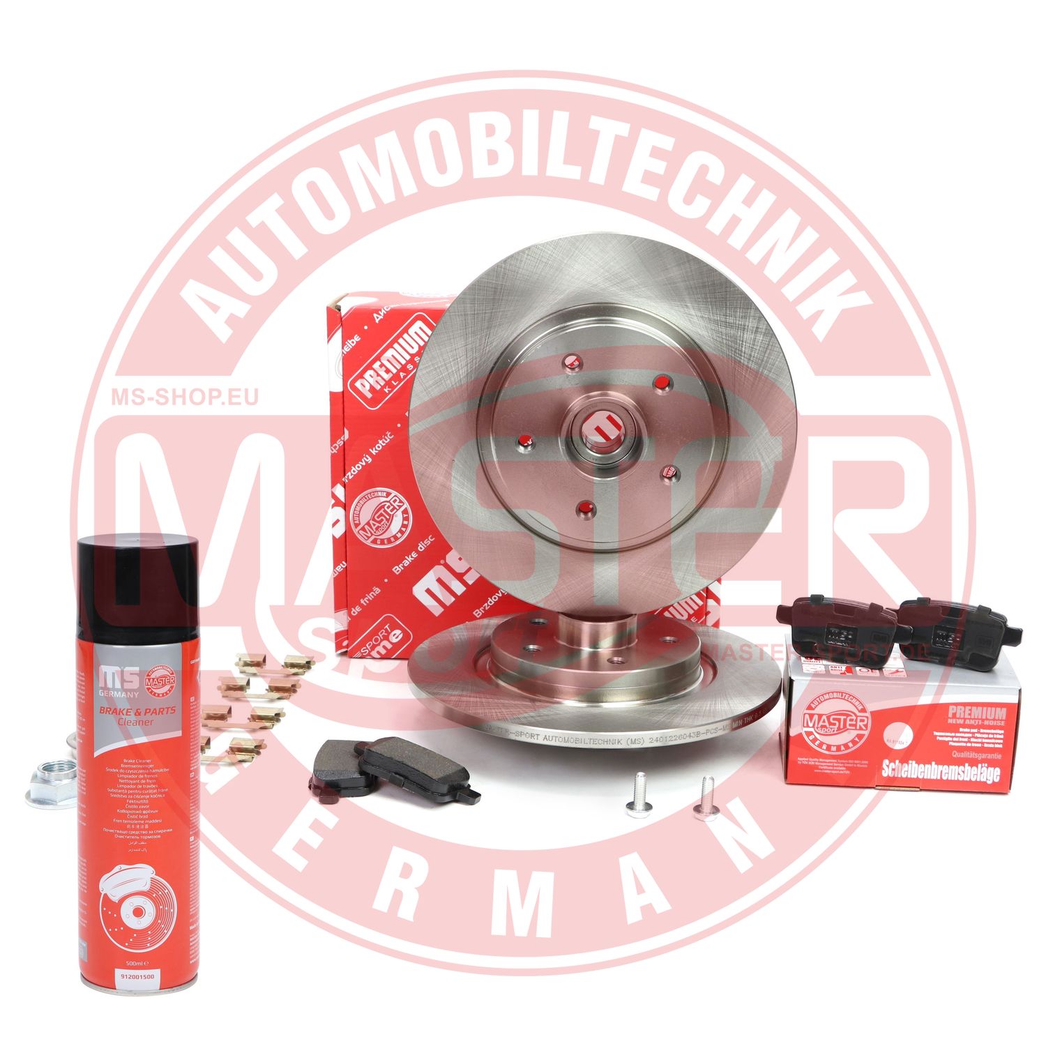 Brake Kit, disc brake (202260430P)