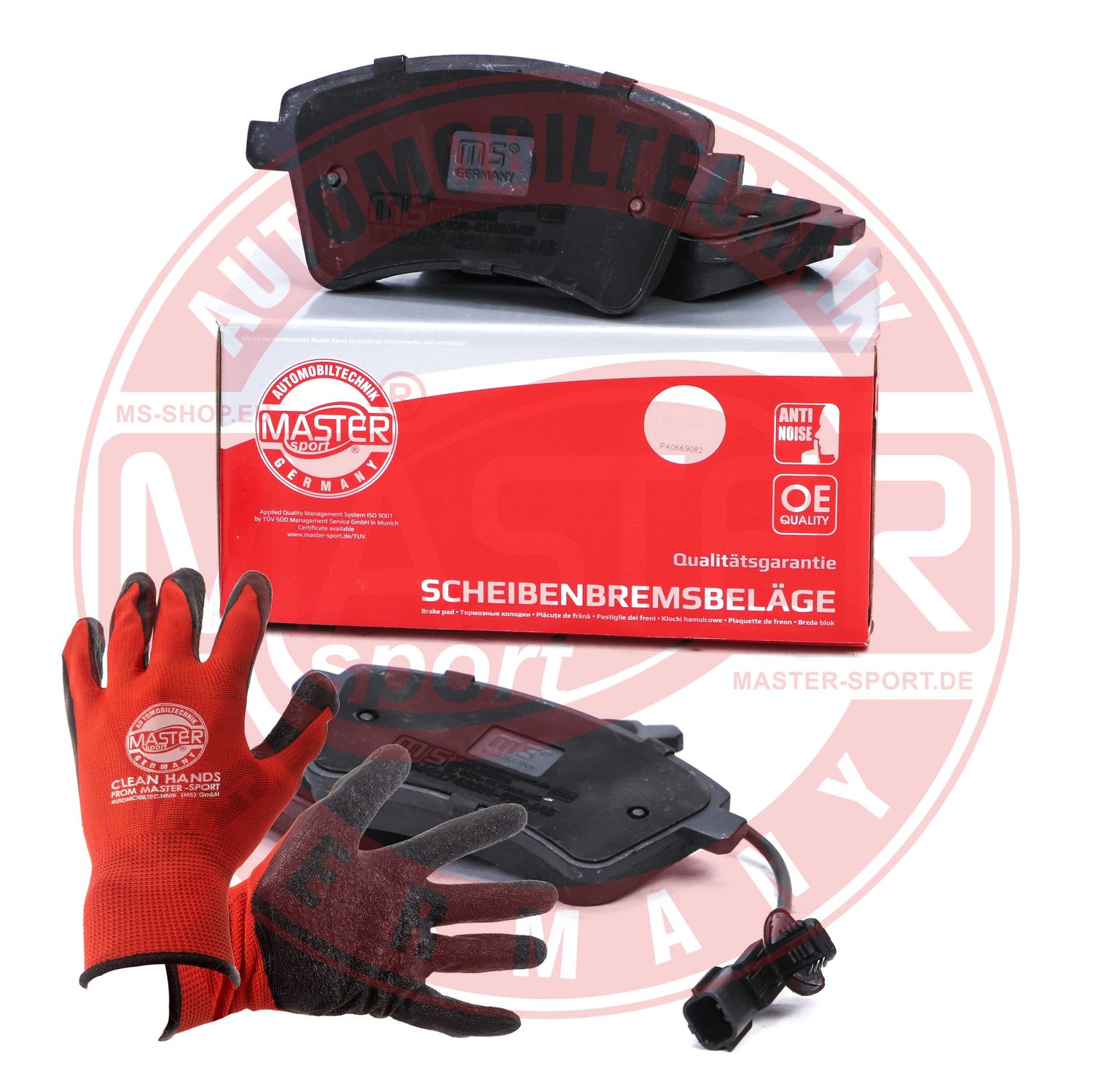 Brake Pad Set, disc brake (13046027432N-SET-MSP)