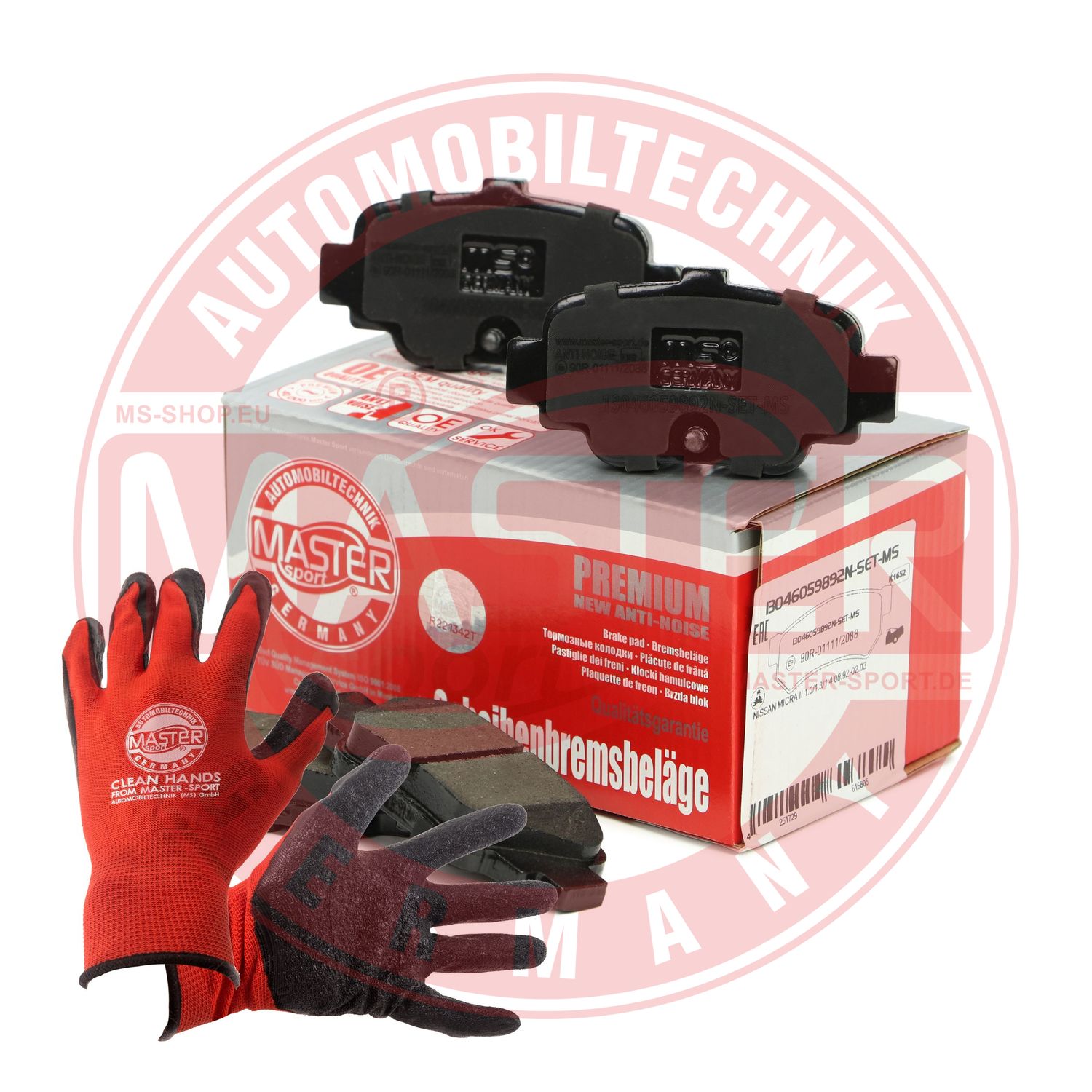 Brake Pad Set, disc brake (13046059892N-SET-MSP)