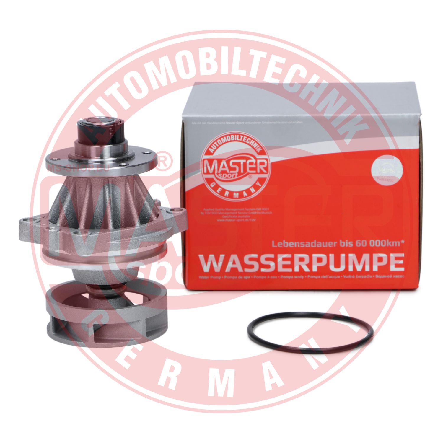 Water Pump, engine cooling
