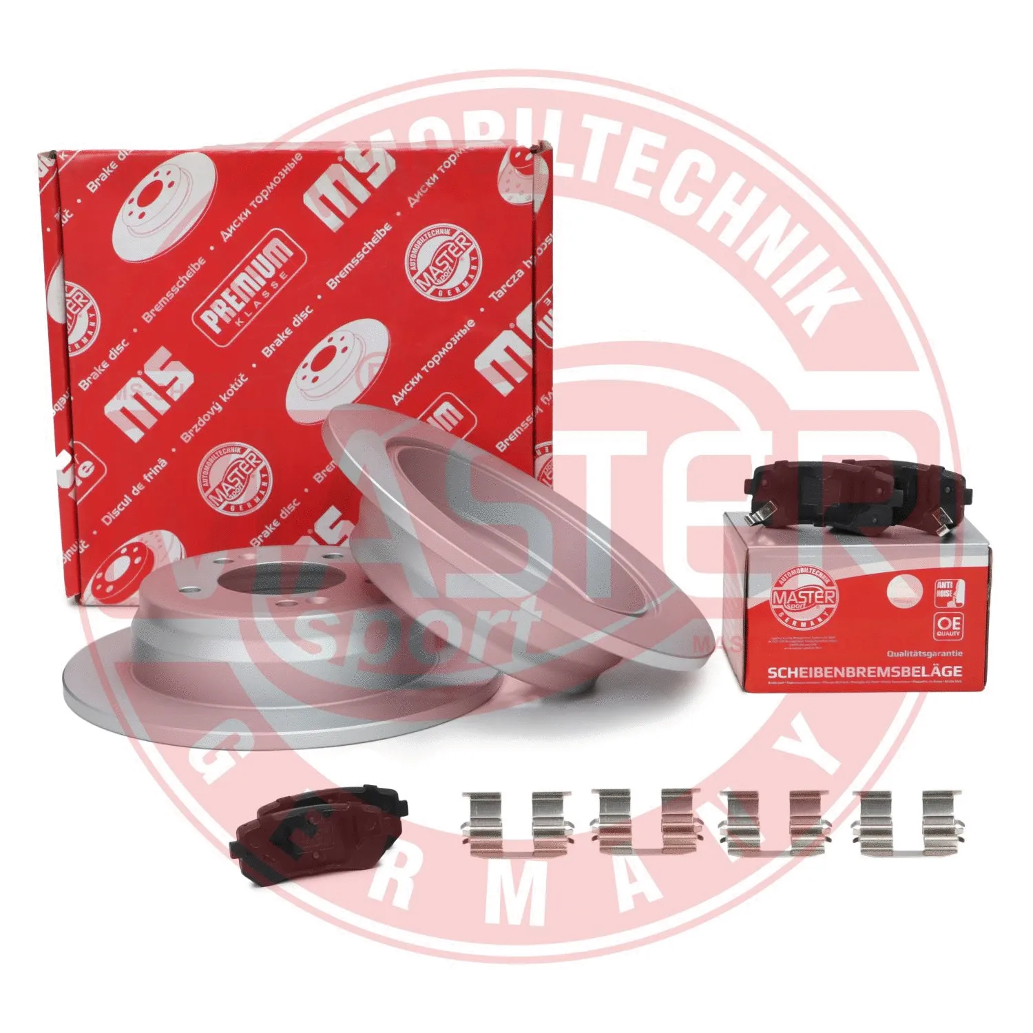 Brake Kit, disc brake (201053320)