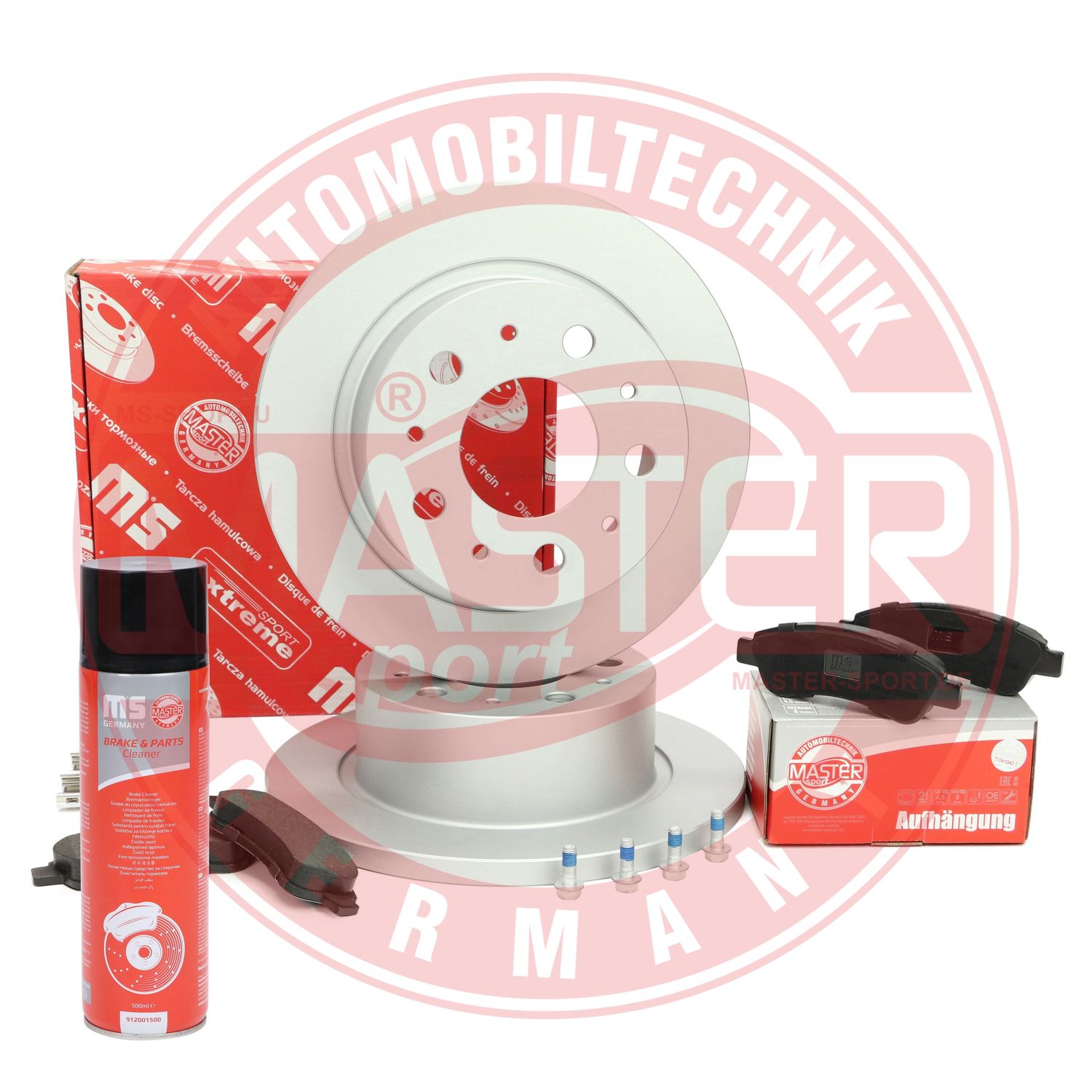Brake Kit, disc brake (201601230P)