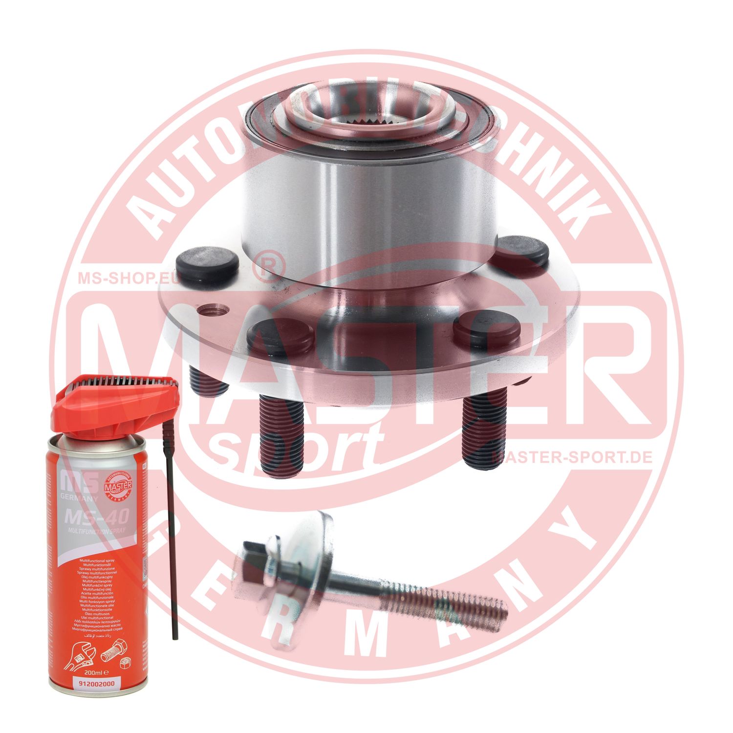 Wheel Bearing Kit (6752-SET-MSP)