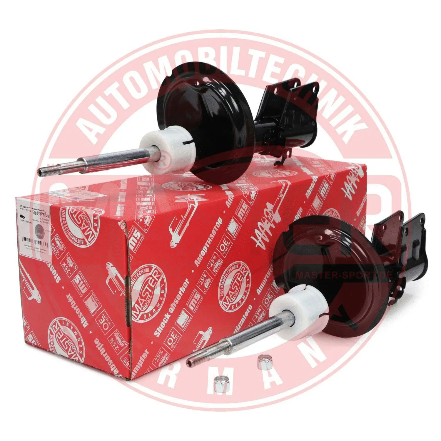Shock Absorber (16K005111)