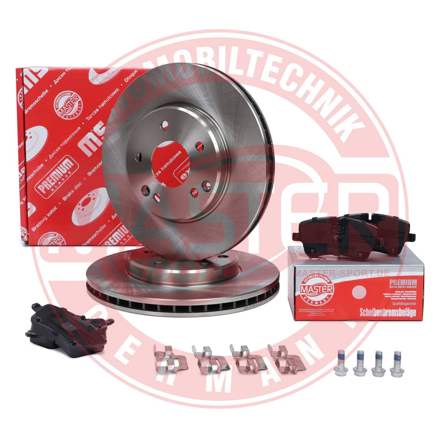 Brake Kit, disc brake