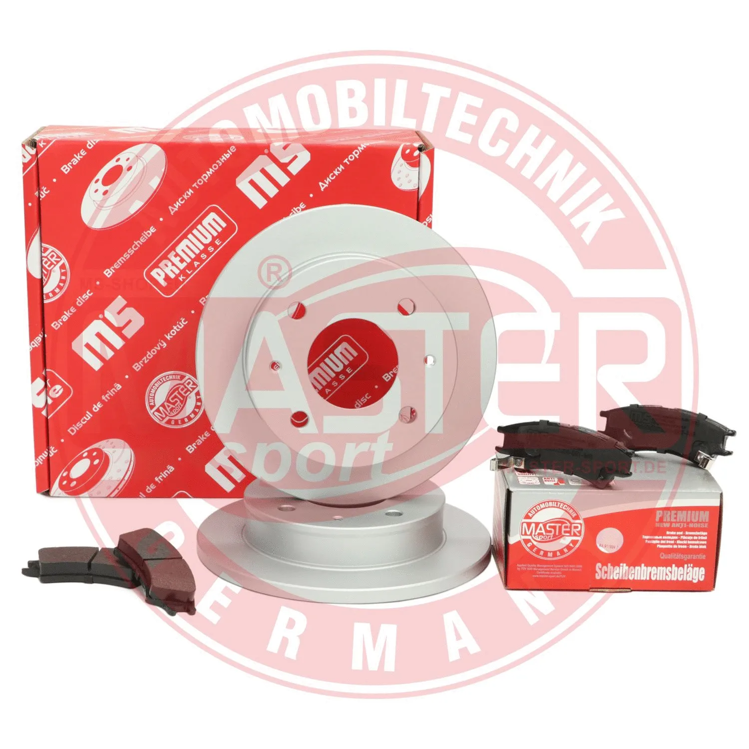 Brake Kit, disc brake