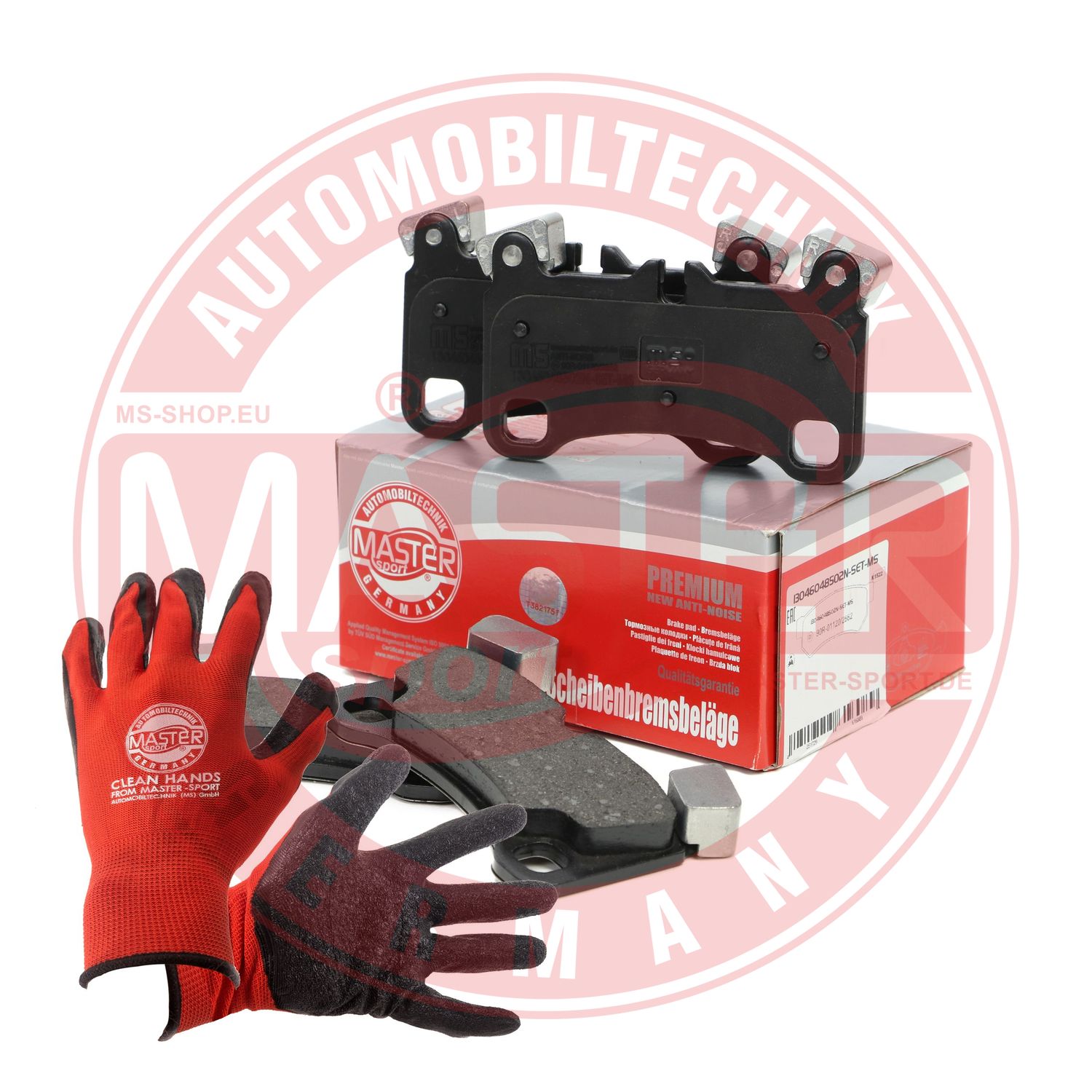Brake Pad Set, disc brake (13046048502N-SET-MSP)