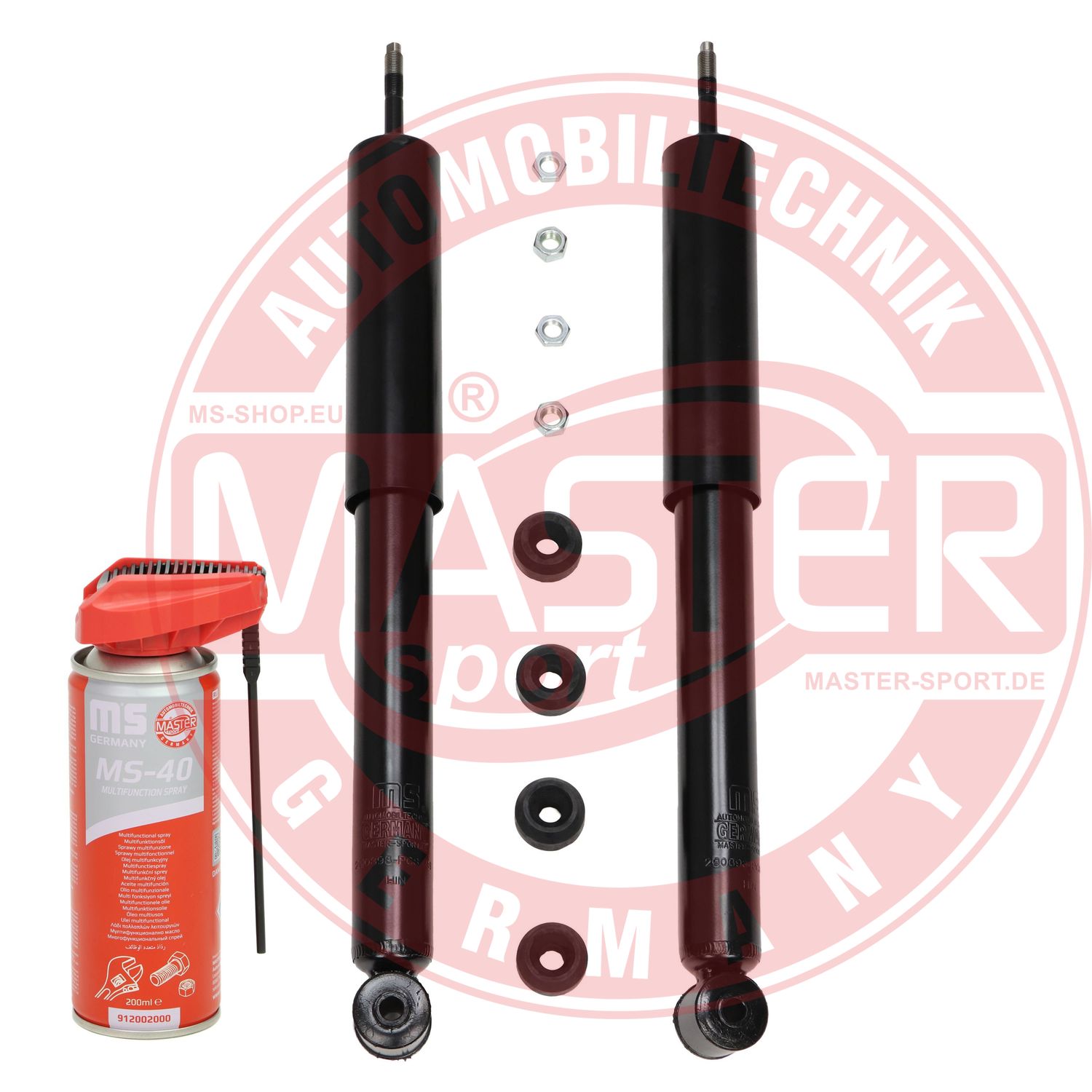 Shock Absorber (16K007572P)