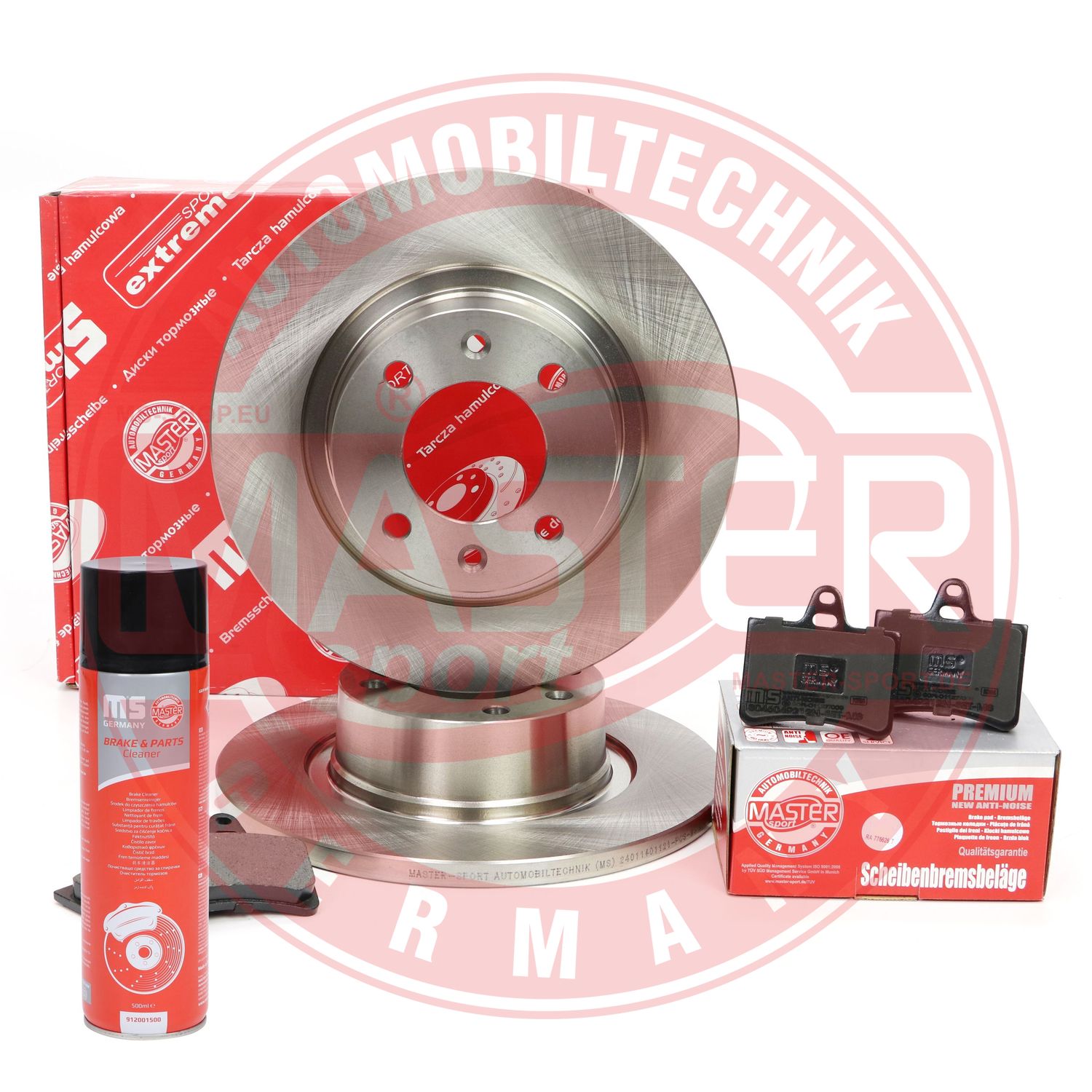 Brake Kit, disc brake (201401120P)