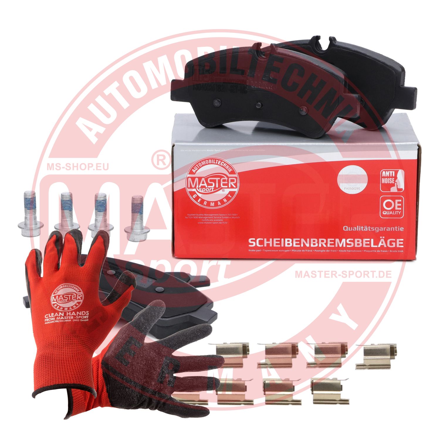 Brake Pad Set, disc brake (13046026182N-SET-MSP)