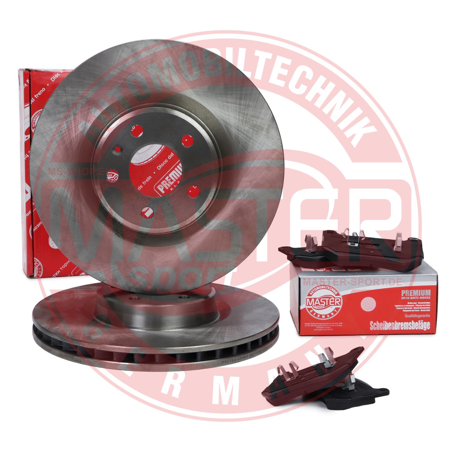Brake Kit, disc brake