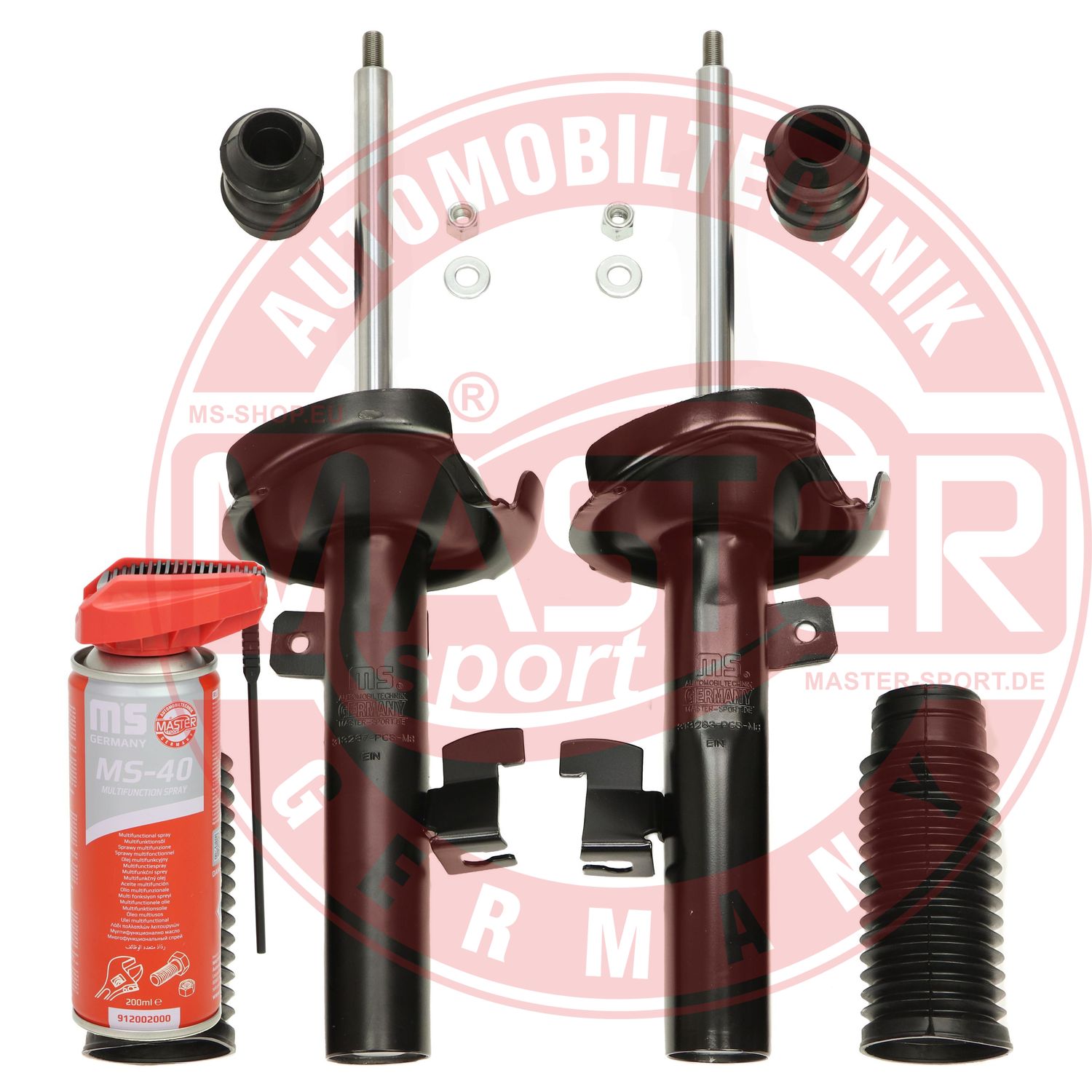 Shock Absorber (16K002353P)