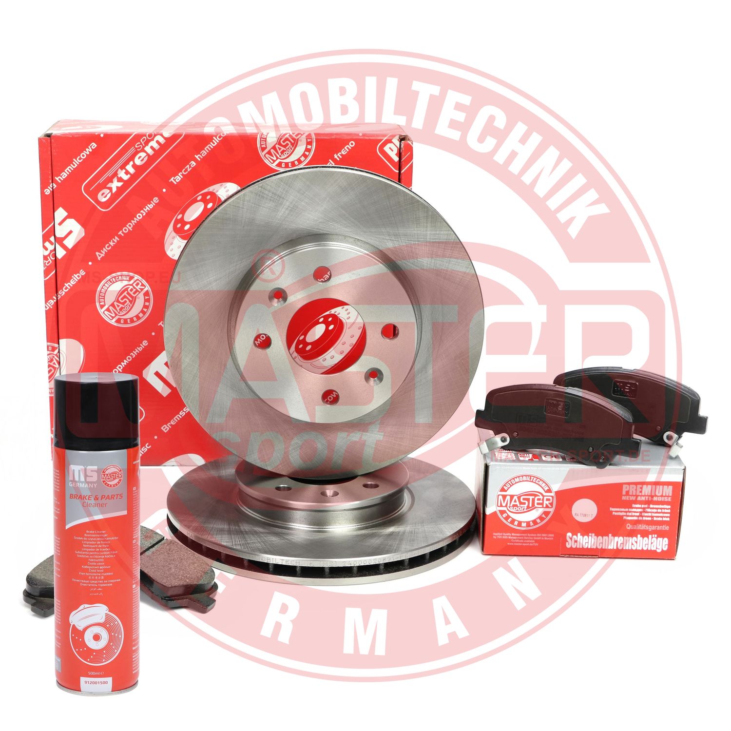 Brake Kit, disc brake (200020890P)