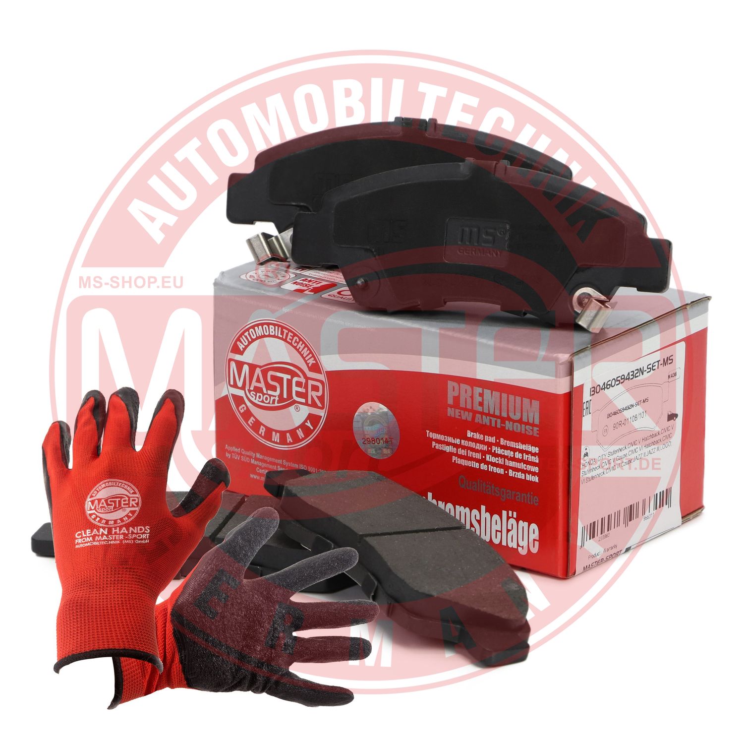 Brake Pad Set, disc brake (13046059432N-SET-MSP)
