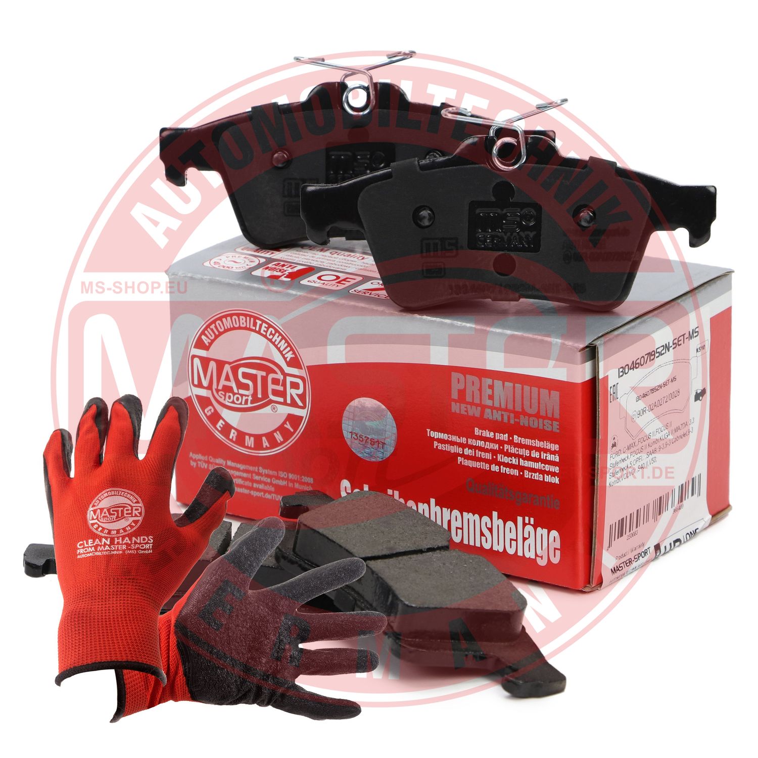 Brake Pad Set, disc brake (13046071952N-SET-MSP)
