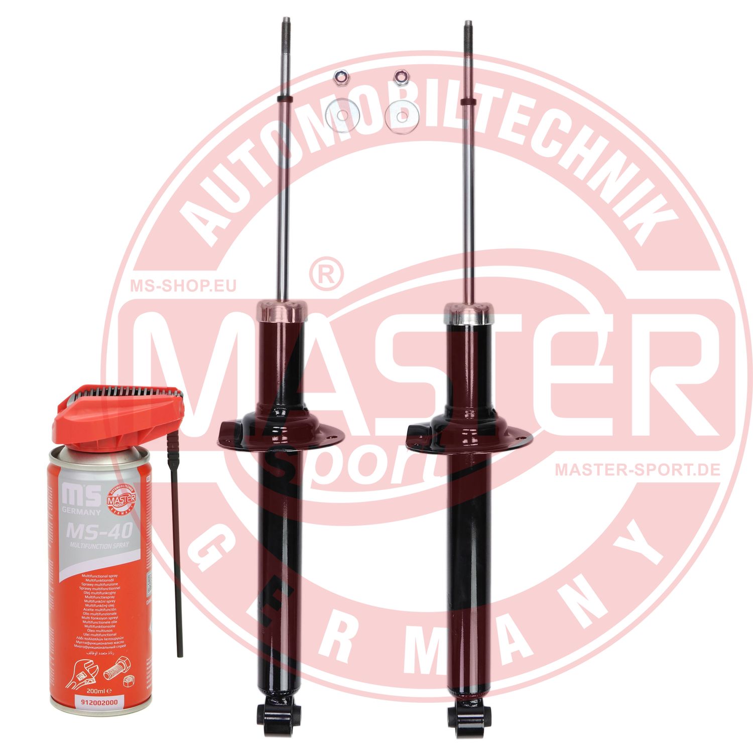 Shock Absorber (16K003052P)