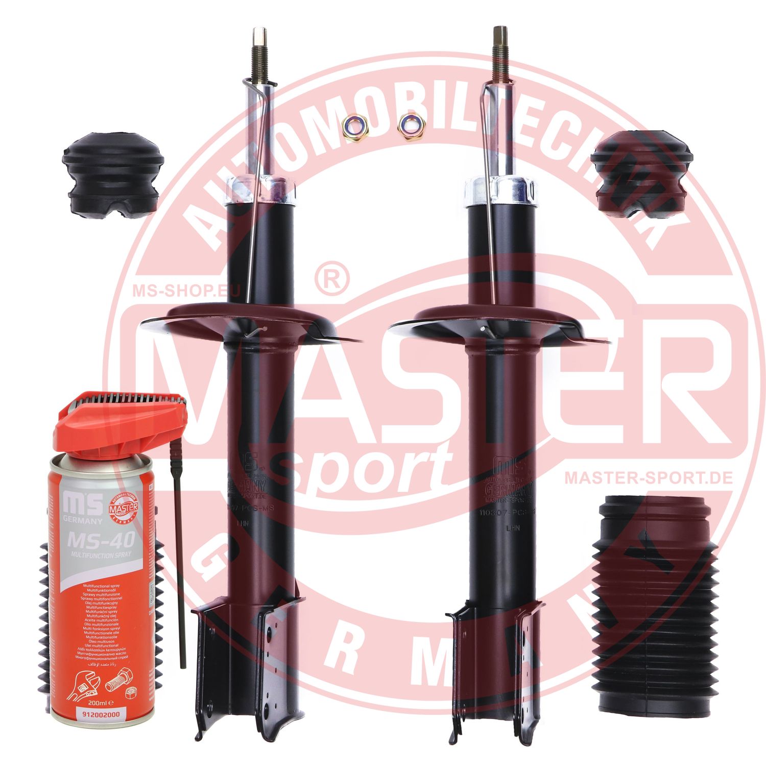 Shock Absorber (16K005833P)