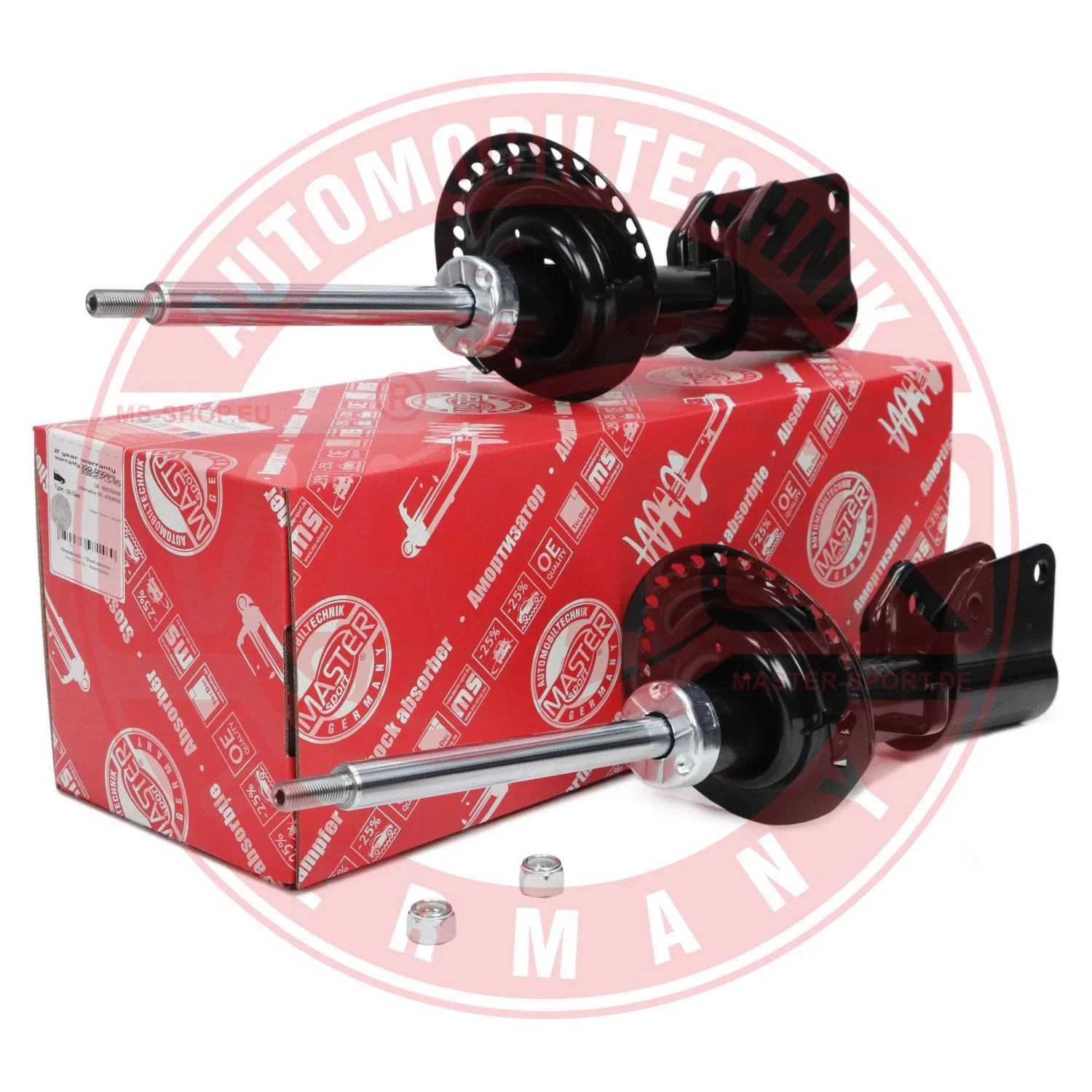 Shock Absorber (16K003561)