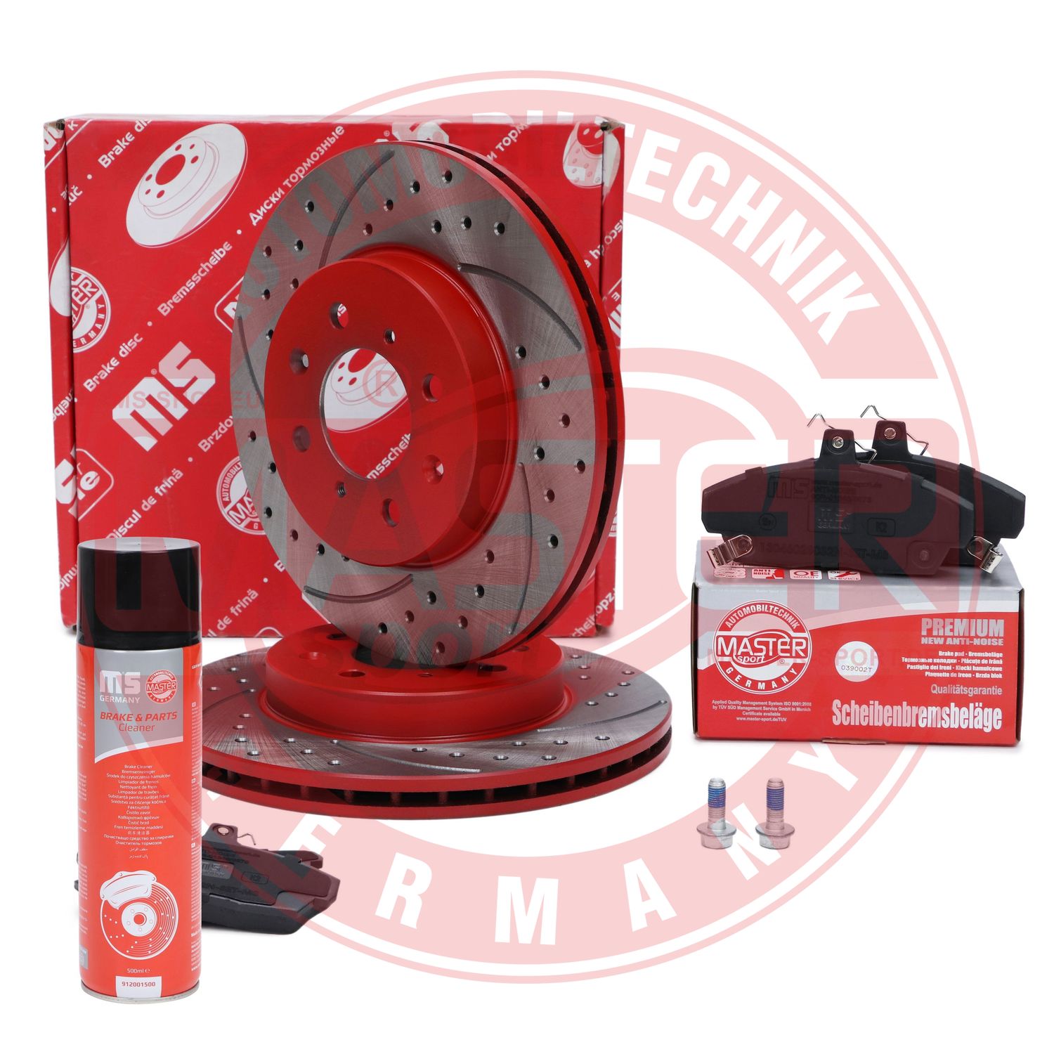 Brake Kit, disc brake (202121051P)