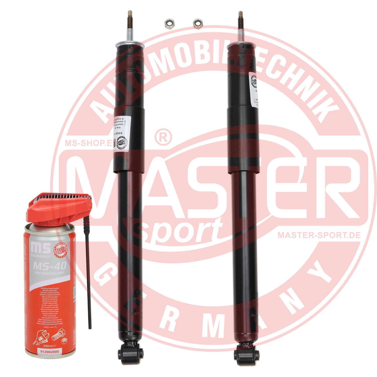 Shock Absorber (16K006352P)