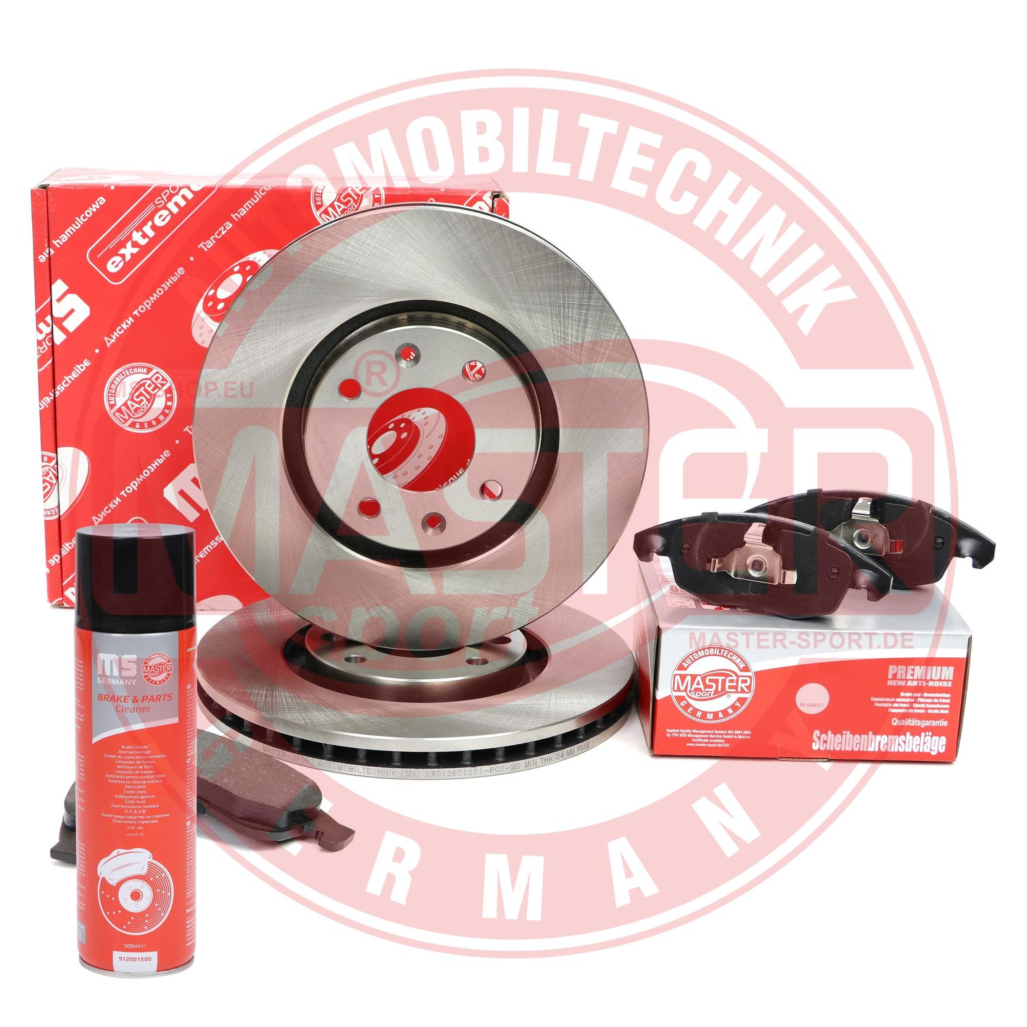 Brake Kit, disc brake (202601203P)