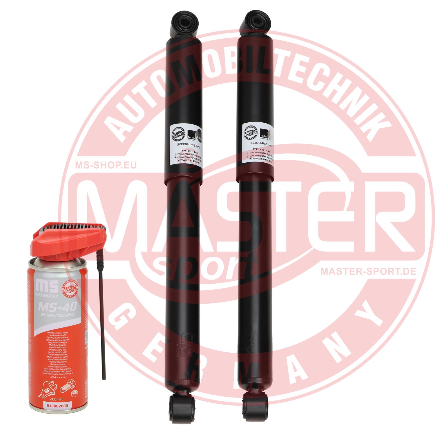 Shock Absorber (16K007462P)