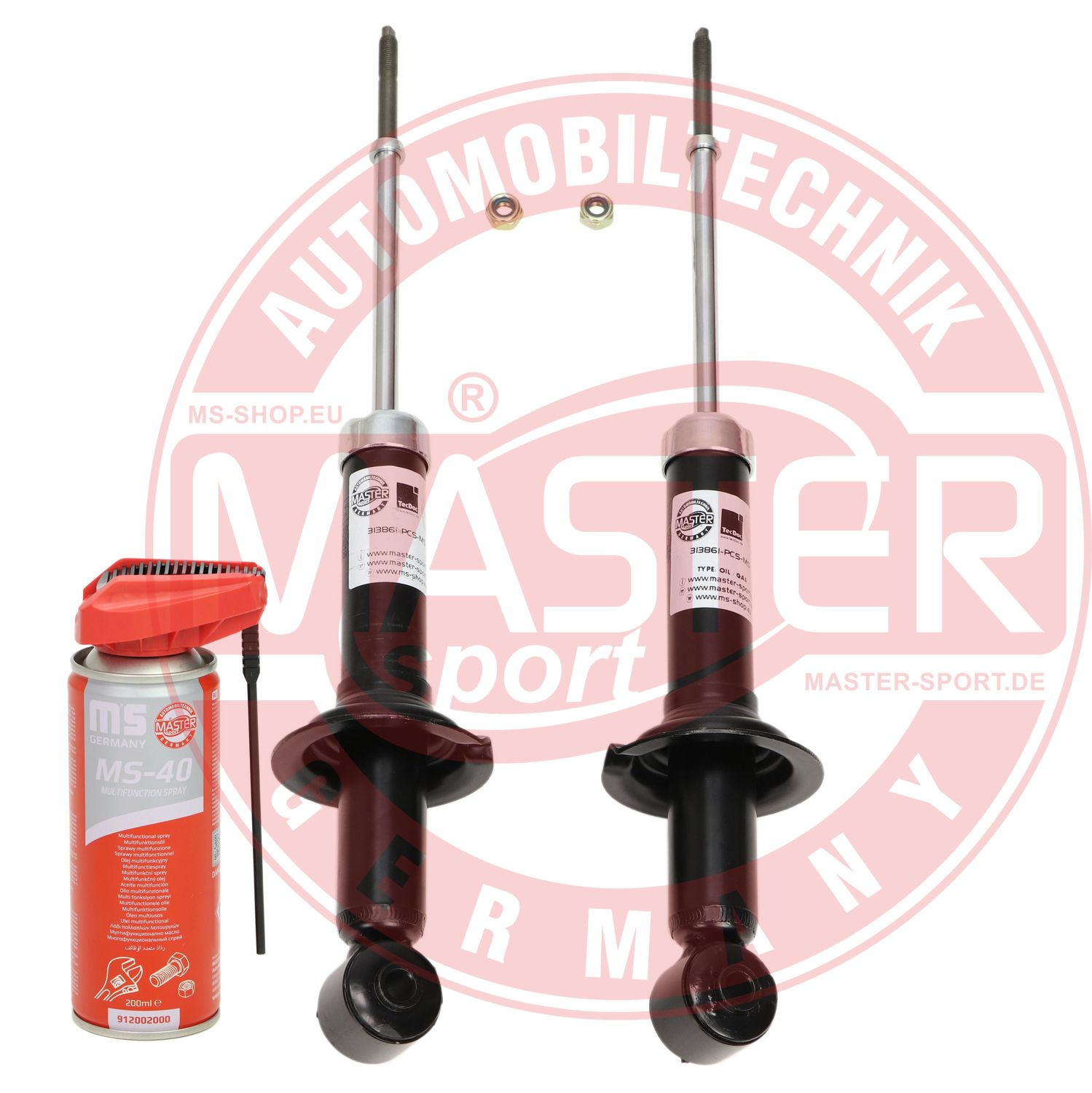 Shock Absorber (16K007412P)