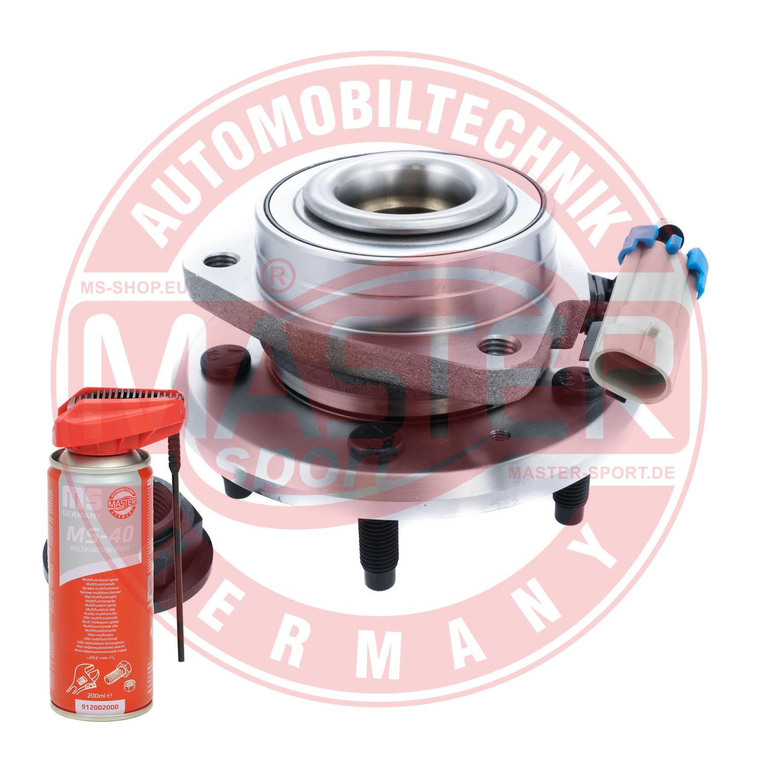 Wheel Bearing Kit (7437-SET-MSP)