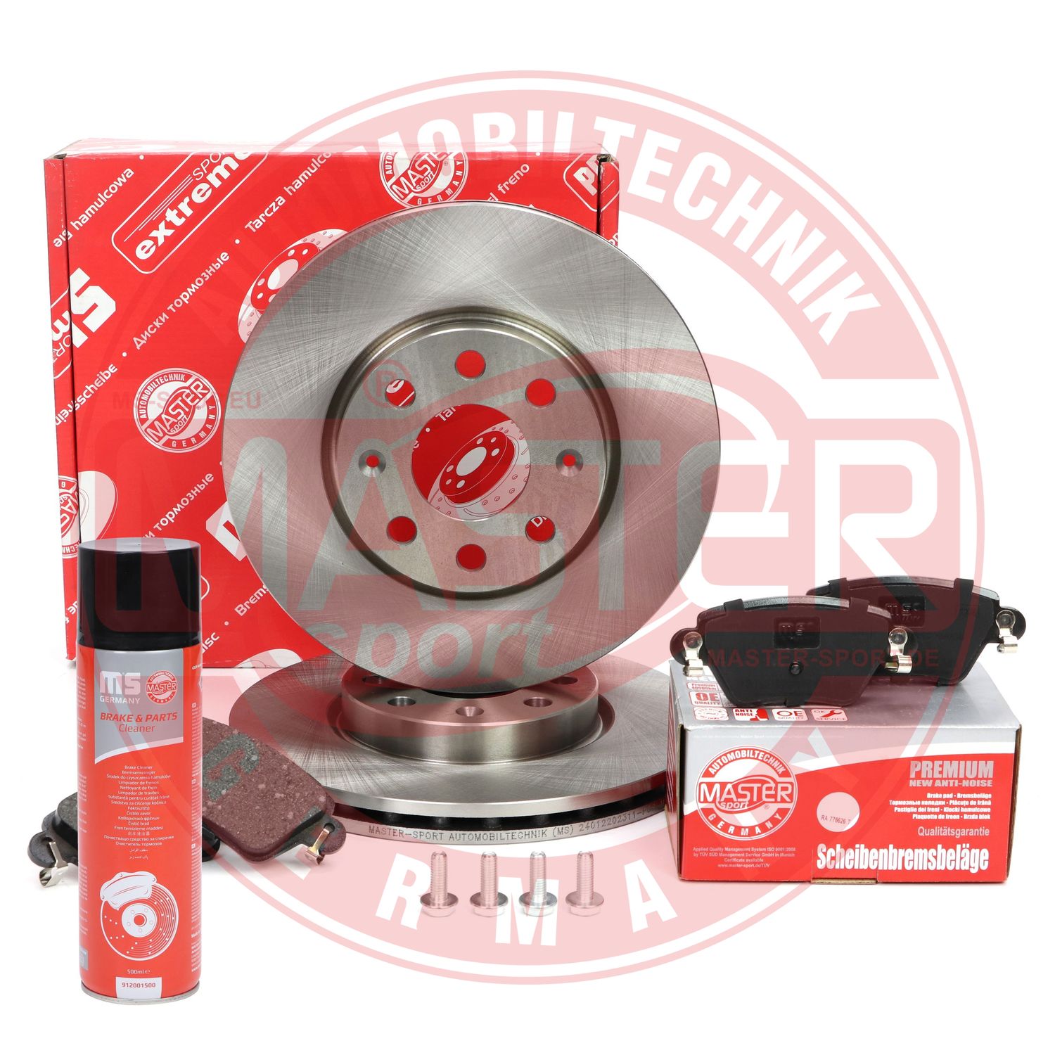 Brake Kit, disc brake (202202311P)
