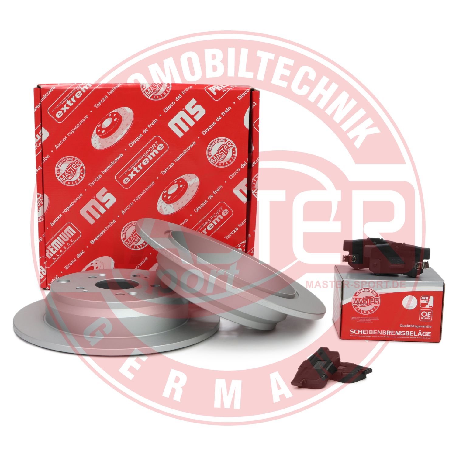 Brake Kit, disc brake