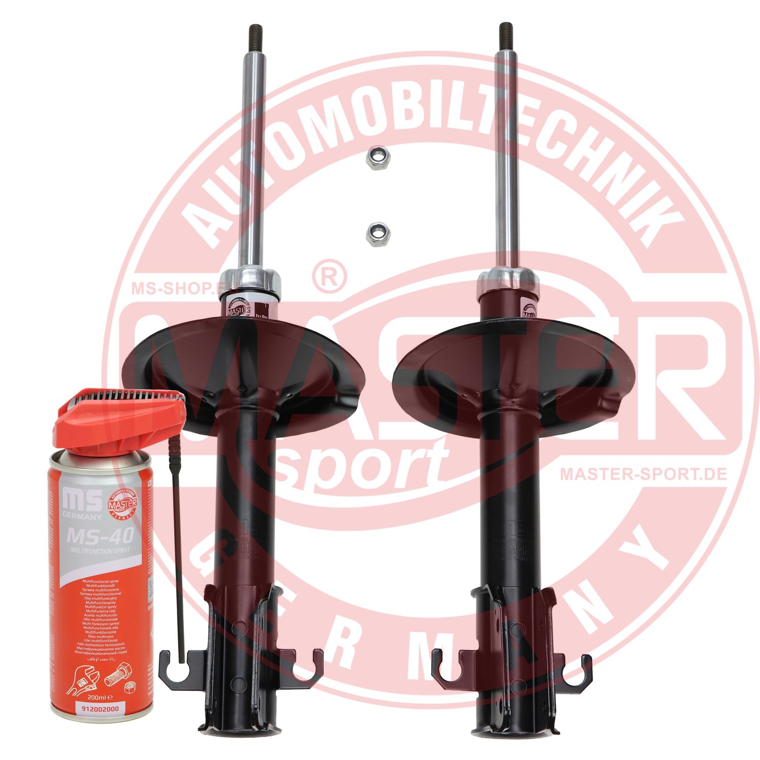 Shock Absorber (16K005131P)