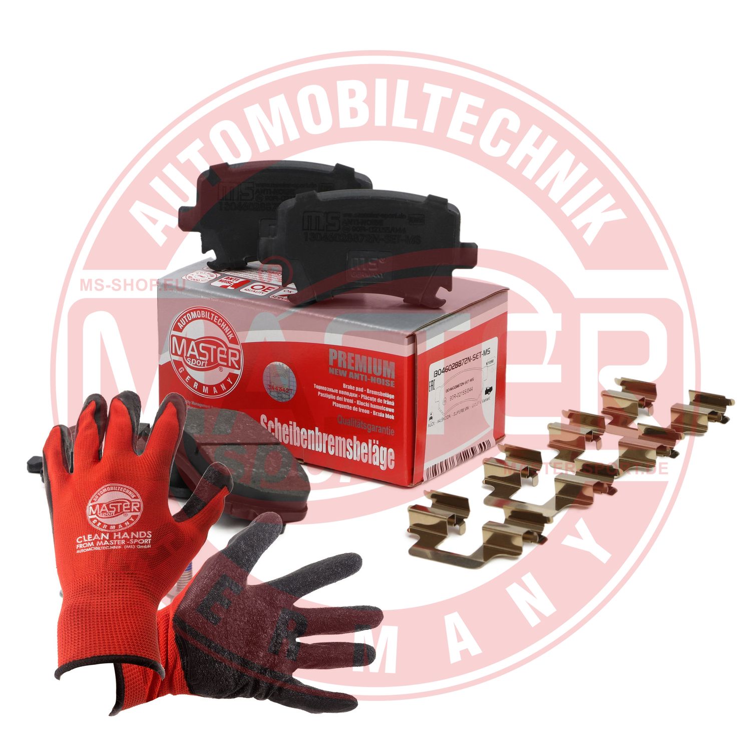 Brake Pad Set, disc brake (13046028872N-SET-MSP)