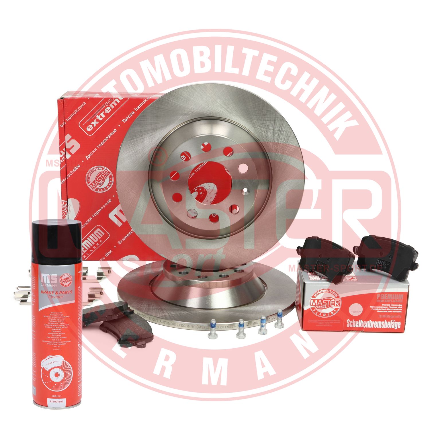 Brake Kit, disc brake (201201590P)