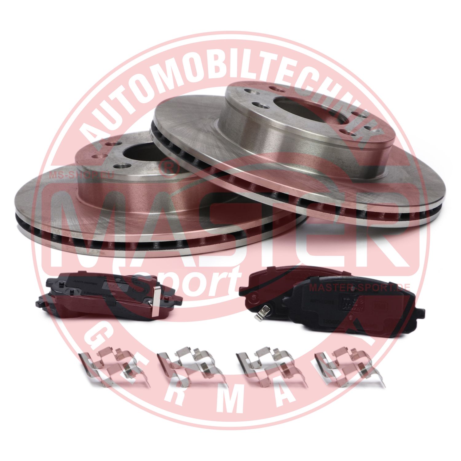 Brake Kit, disc brake