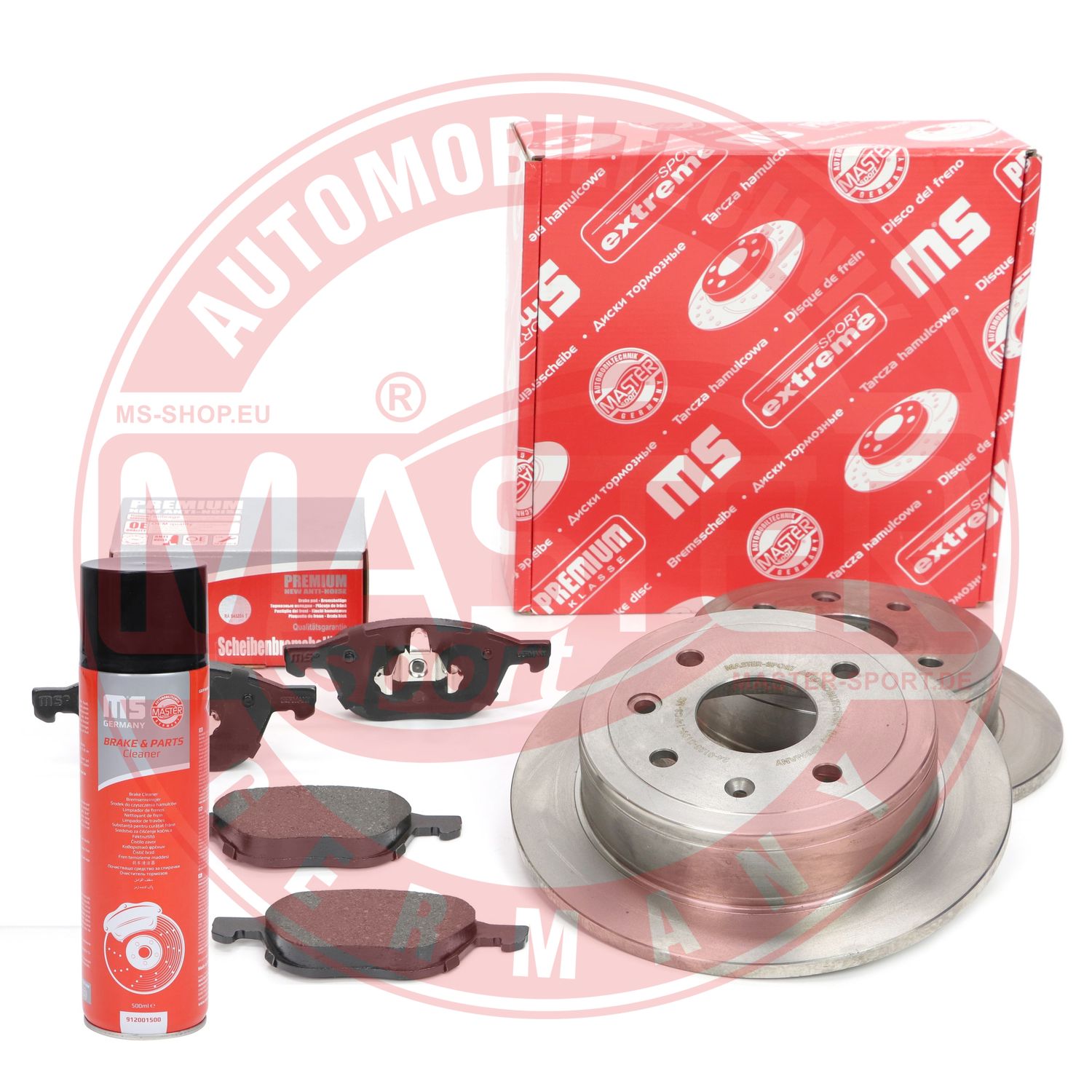 Brake Kit, disc brake (202501990P)