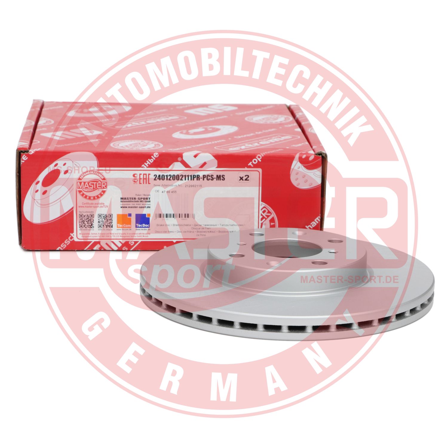 Brake Disc