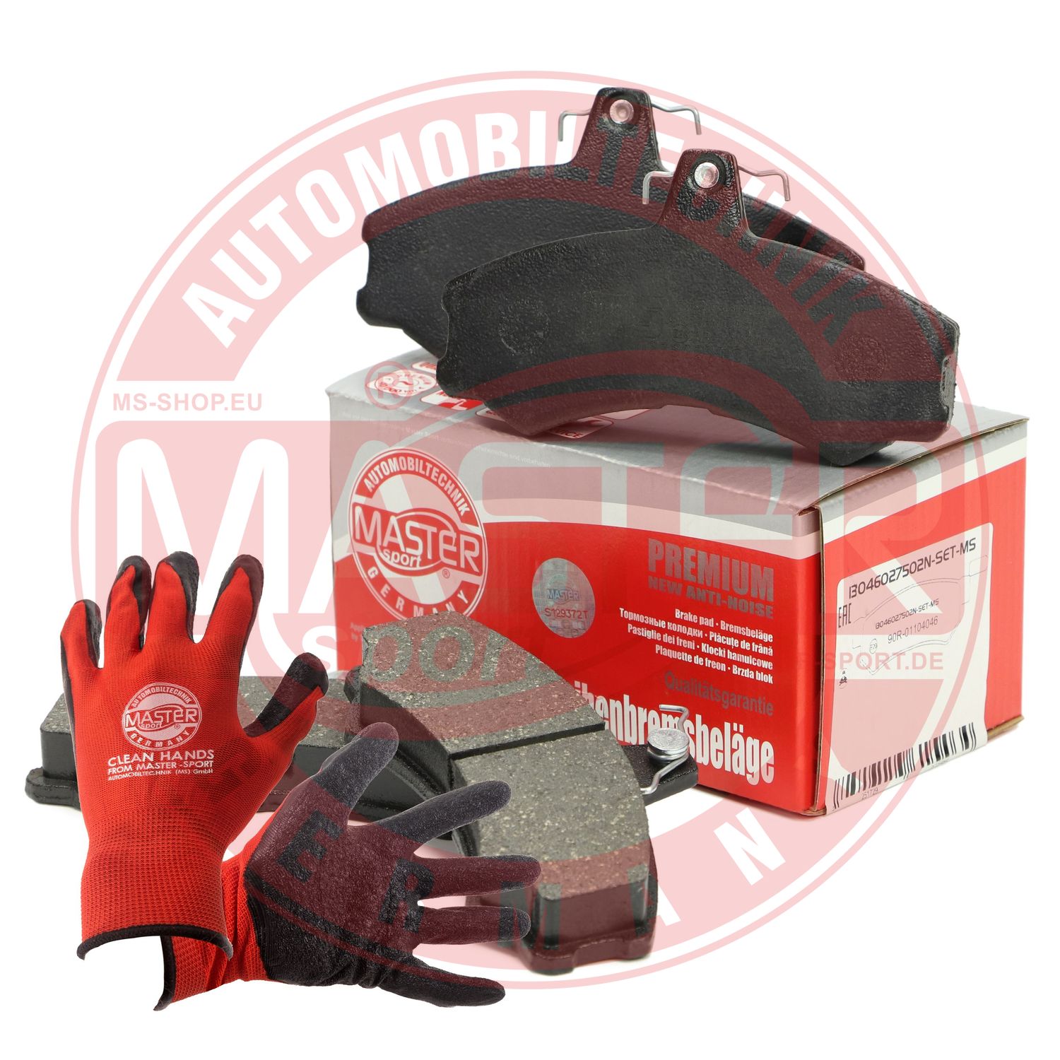 Brake Pad Set, disc brake (13046027502N-SET-MSP)