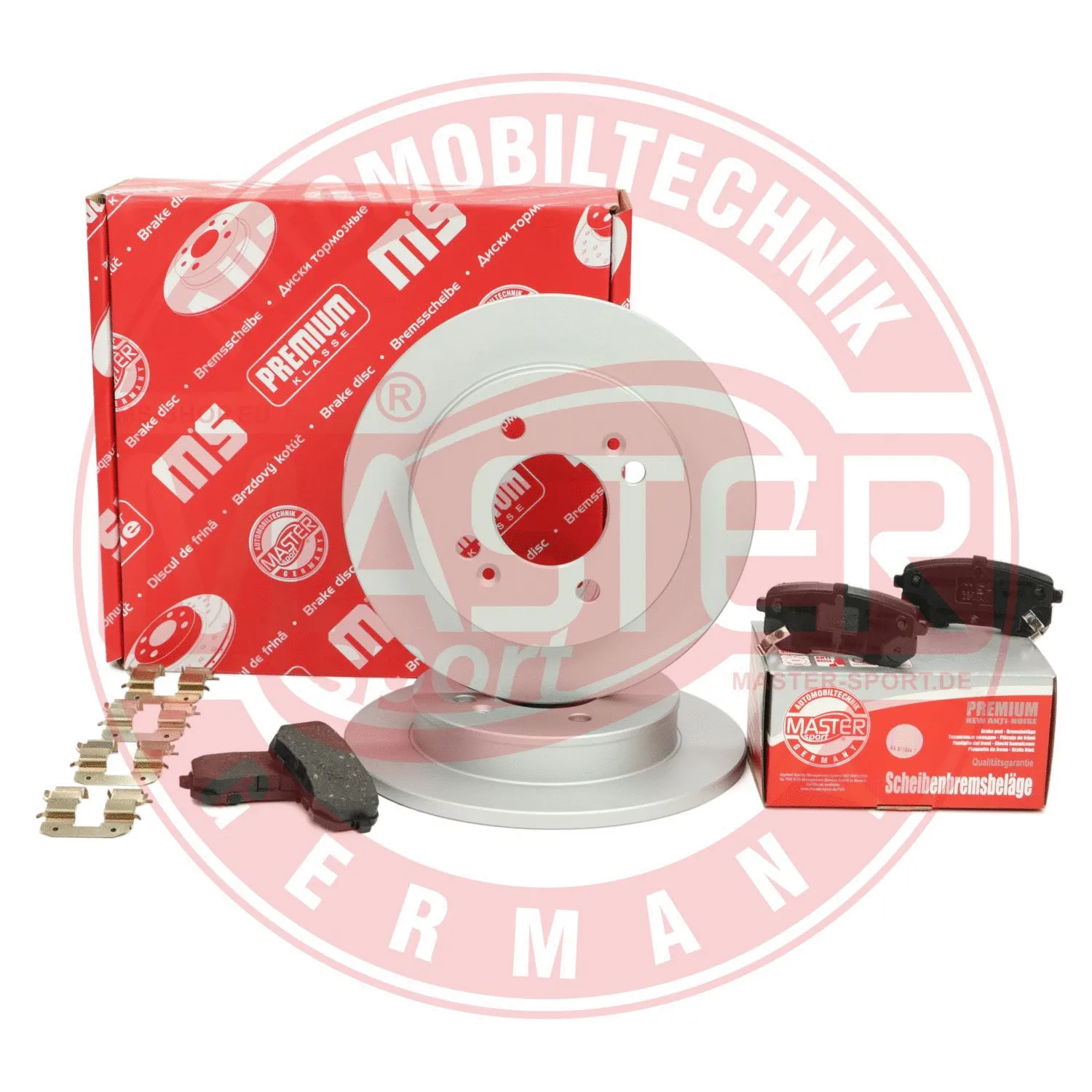 Brake Kit, disc brake (201003240)