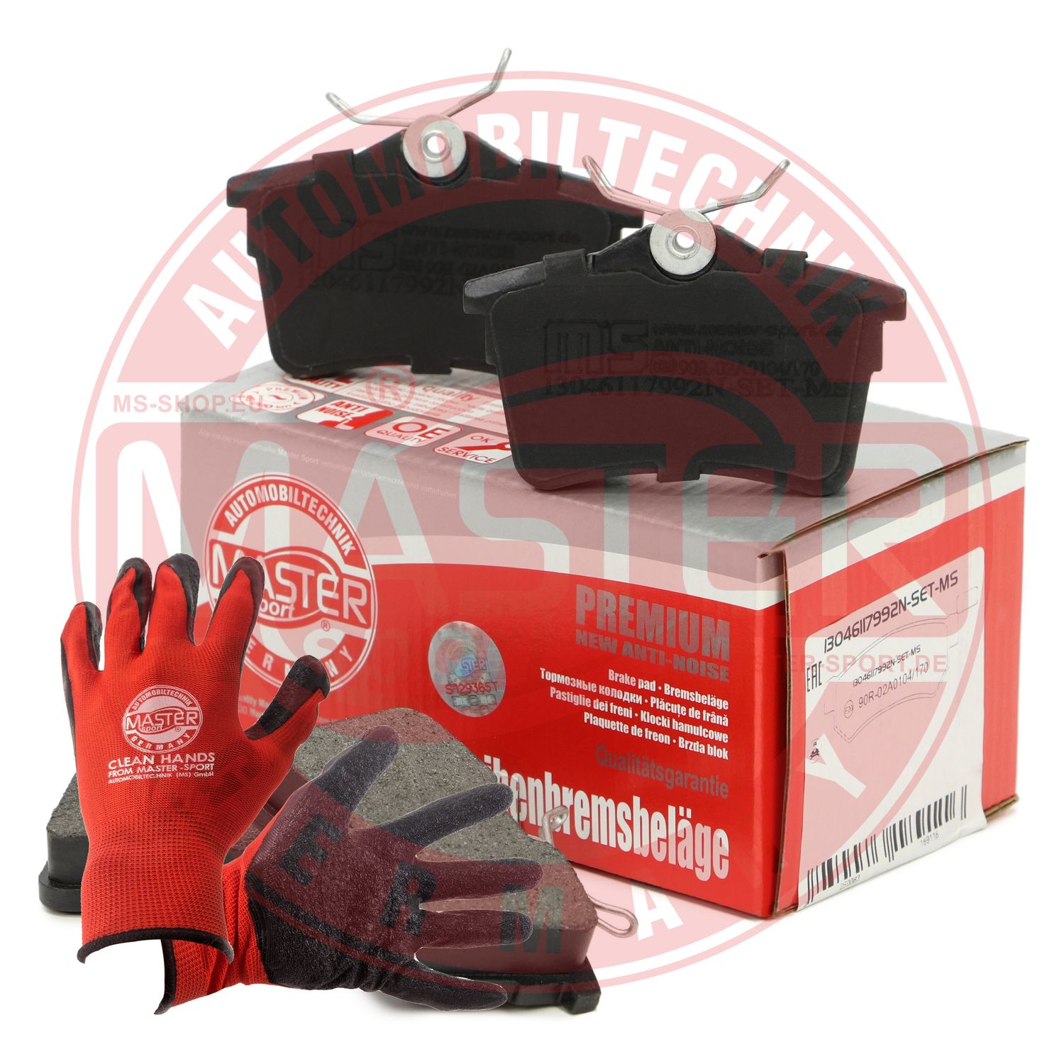 Brake Pad Set, disc brake (13046117992N-SET-MSP)