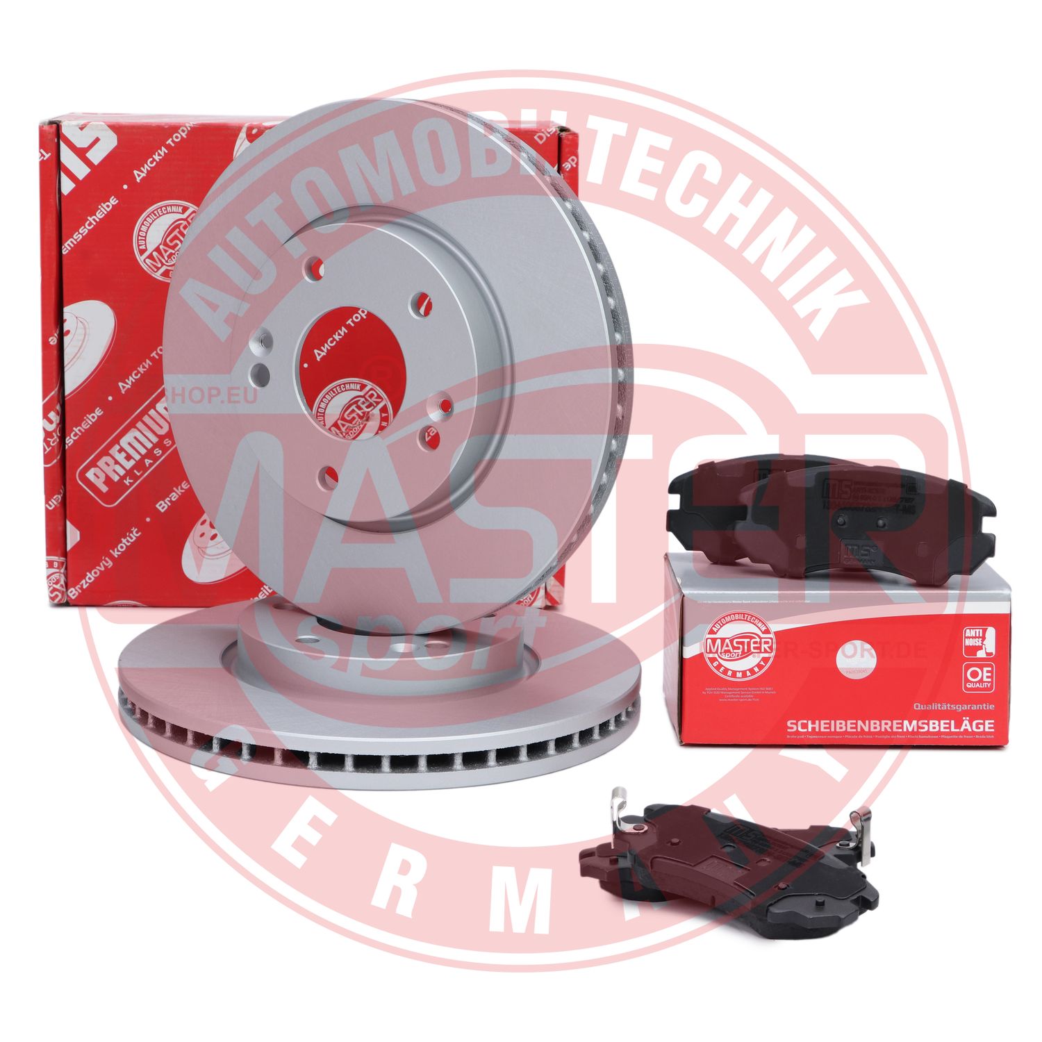 Brake Kit, disc brake
