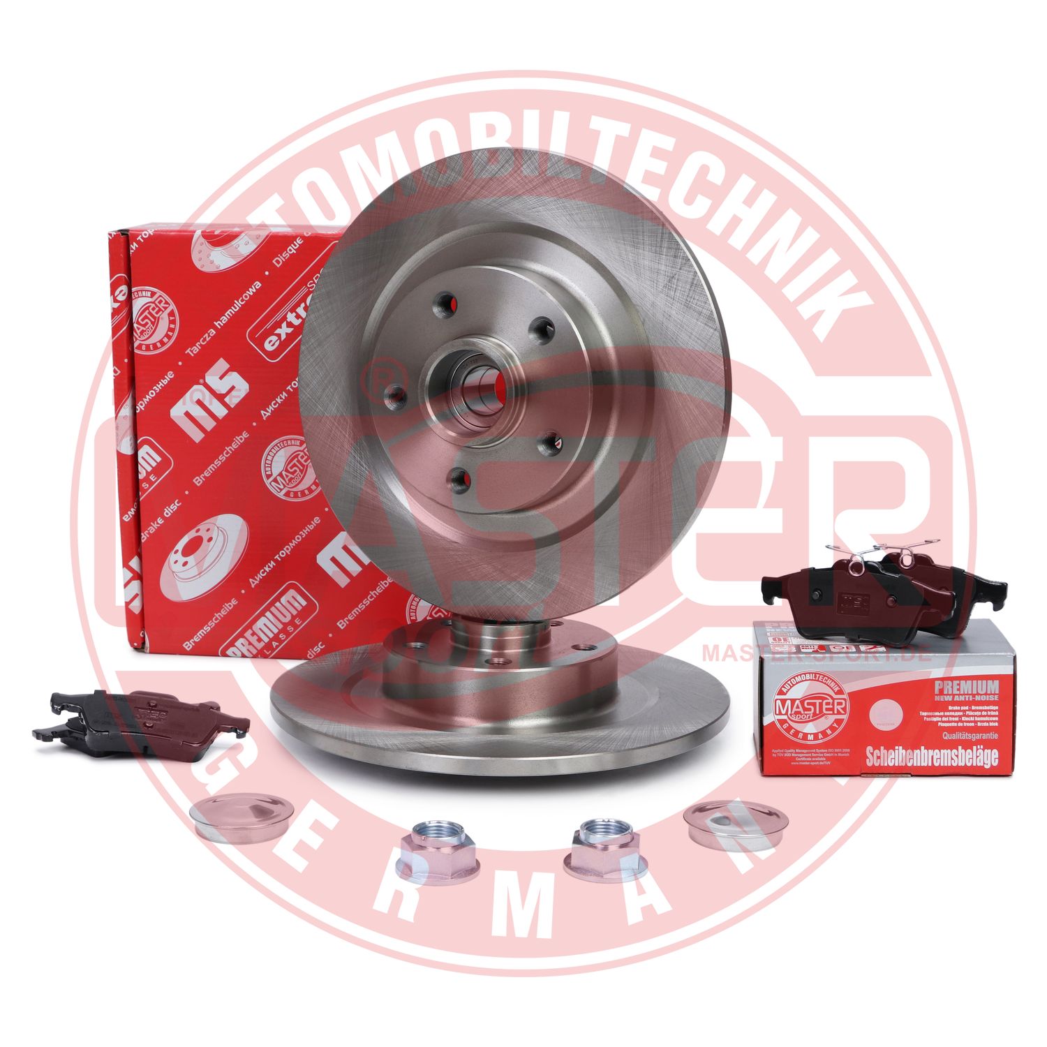 Brake Kit, disc brake