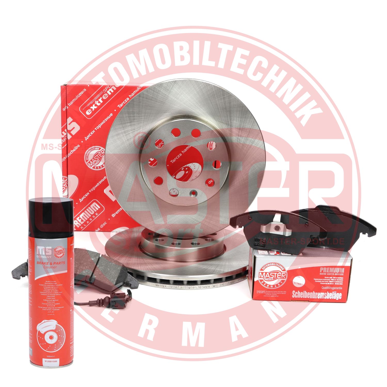 Brake Kit, disc brake (202501450P)