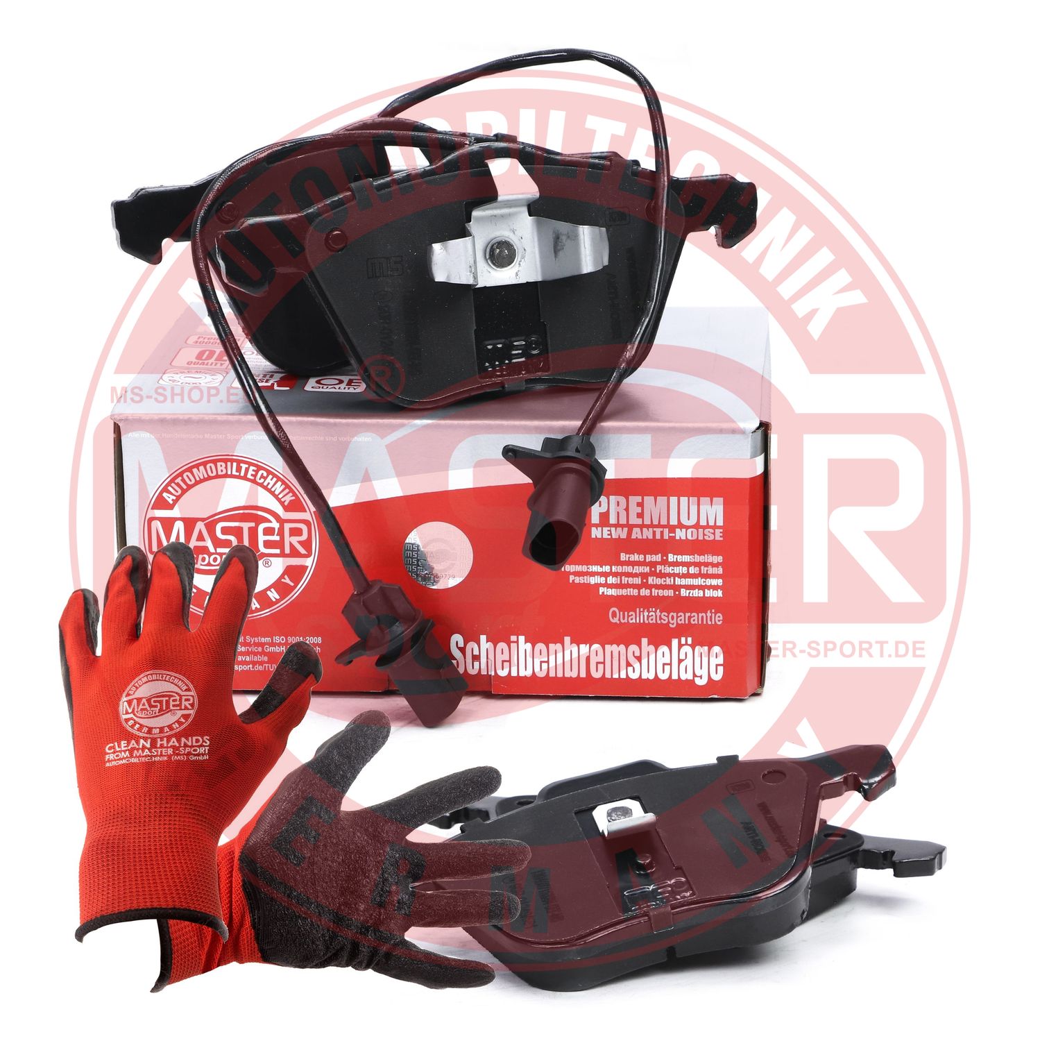 Brake Pad Set, disc brake (13046071532N-SET-MSP)