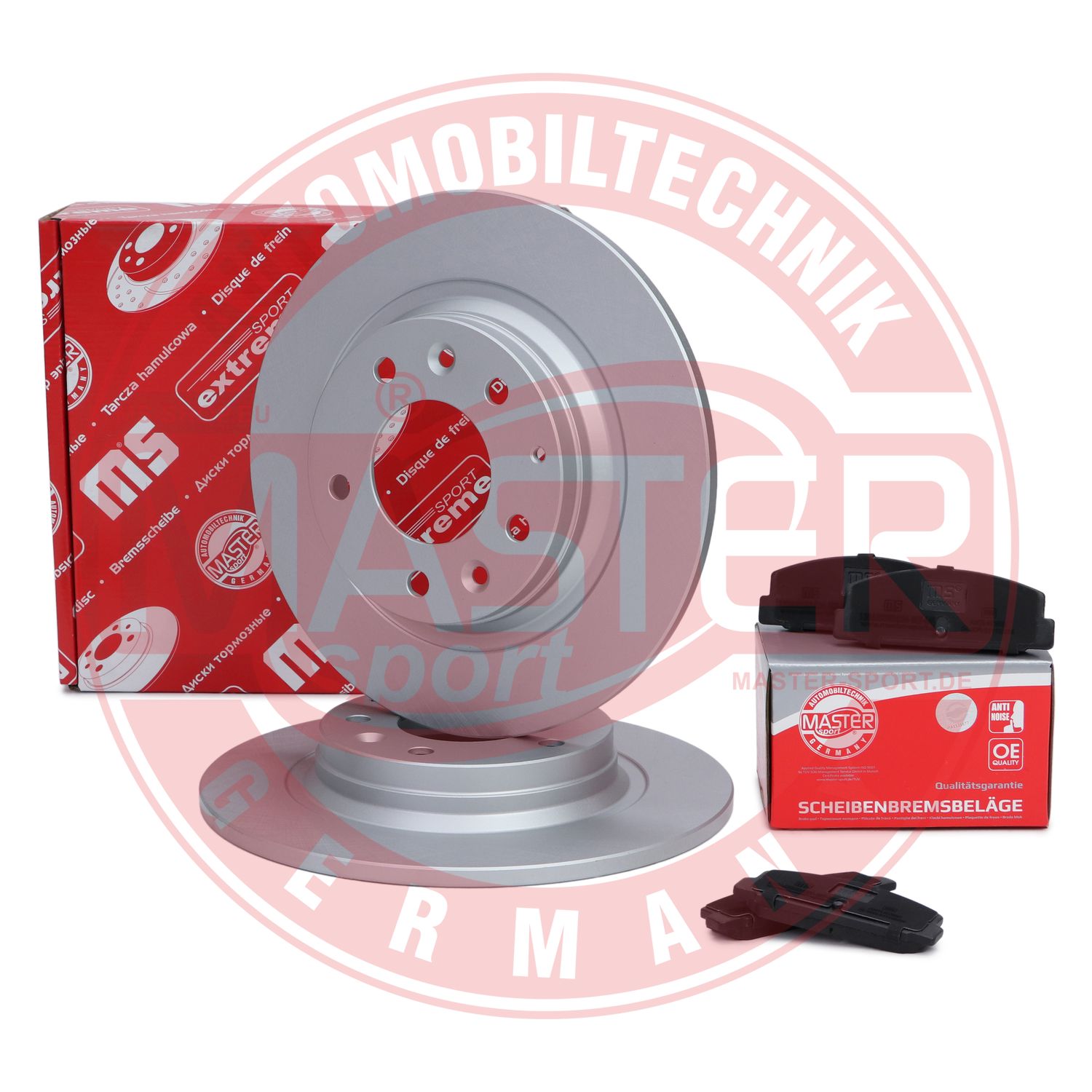Brake Kit, disc brake