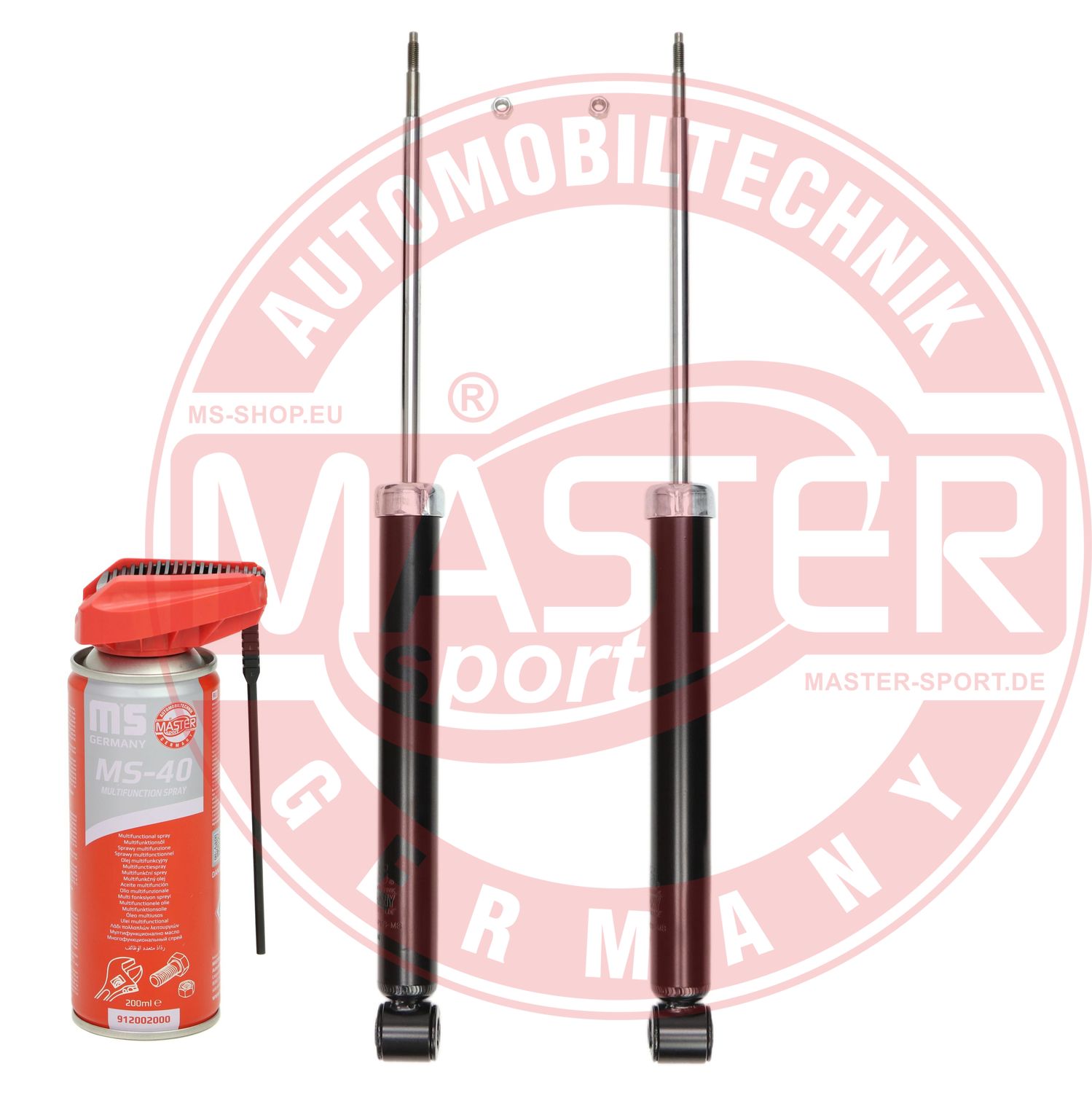 Shock Absorber (16K004292P)