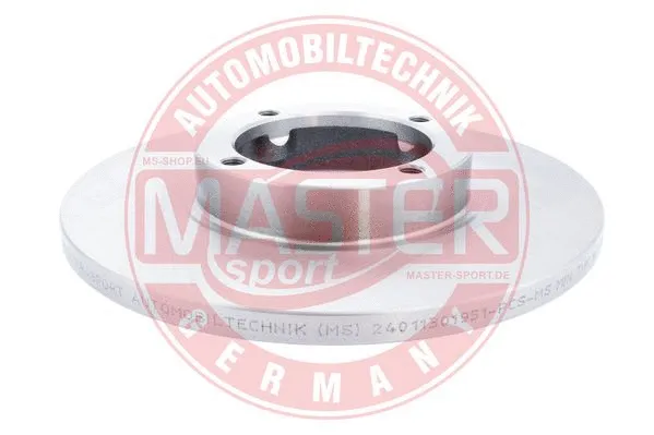 Brake Disc (24011301951-PCS-MS)