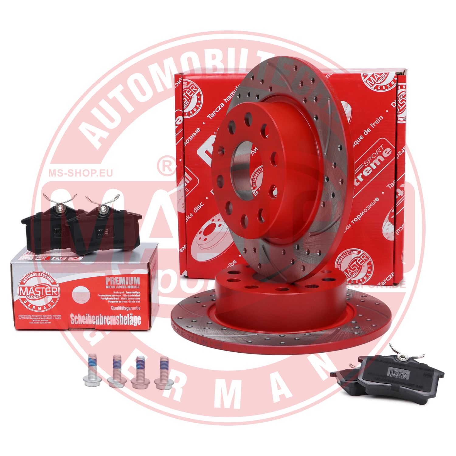 Brake Kit, disc brake