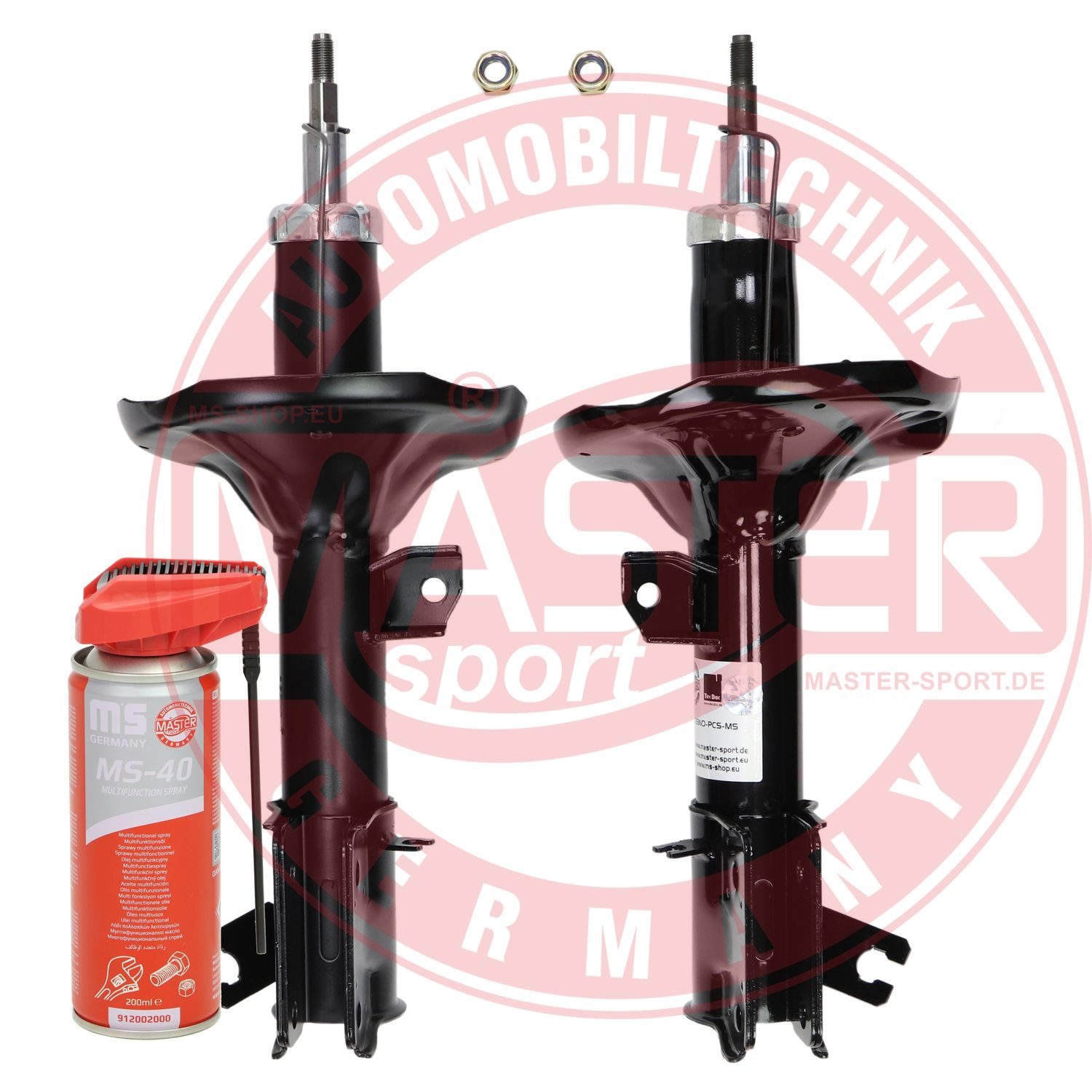 Shock Absorber (16K001411P)