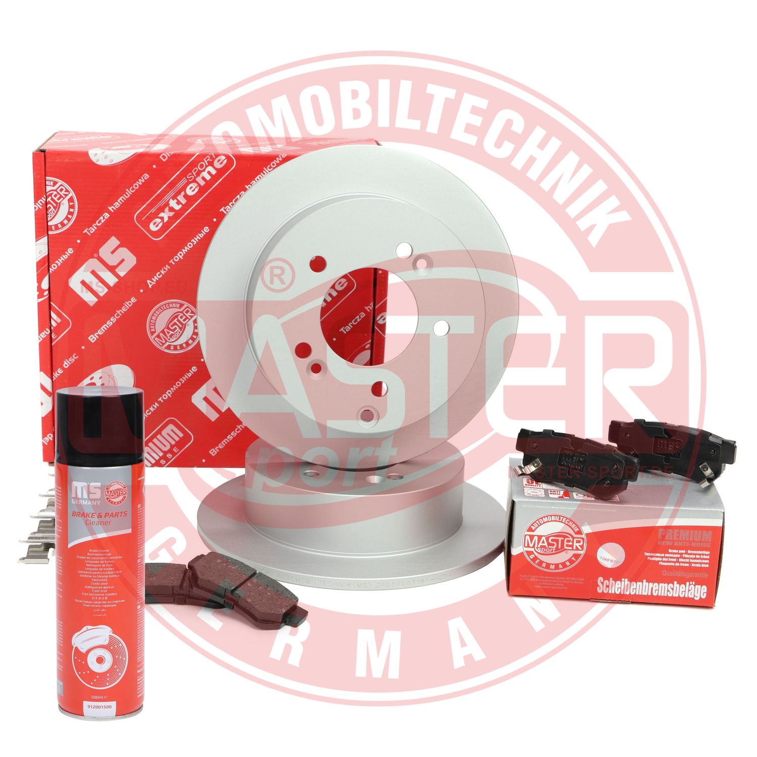 Brake Kit, disc brake (201003180P)