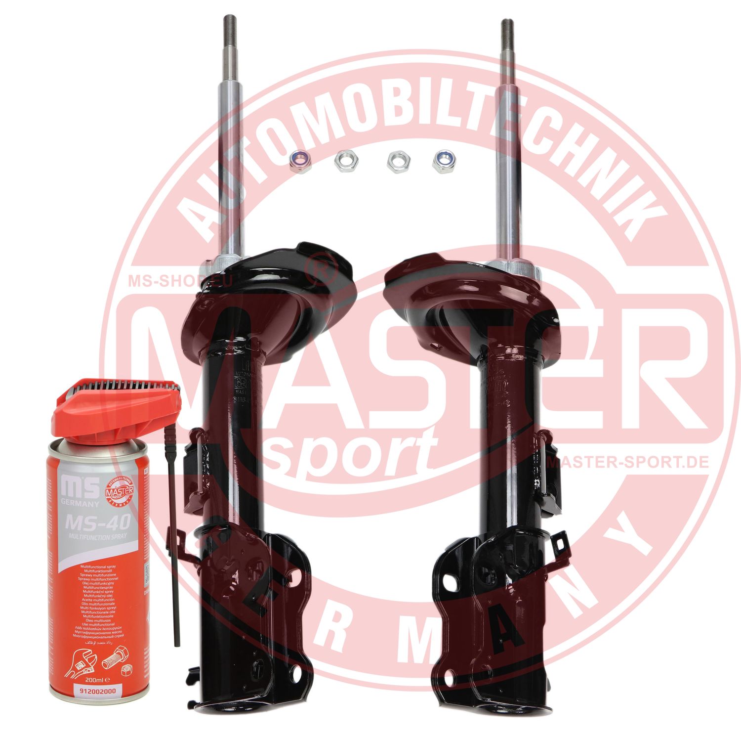 Shock Absorber (16K004671P)